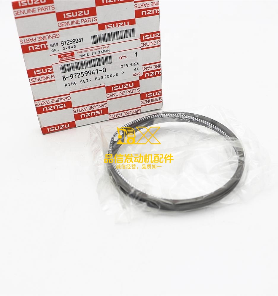 Genuine Original Auto Parts NHR NKR TFR TFS 600P 8-97259941-0 8972599410 Piston Ring Set Suitable