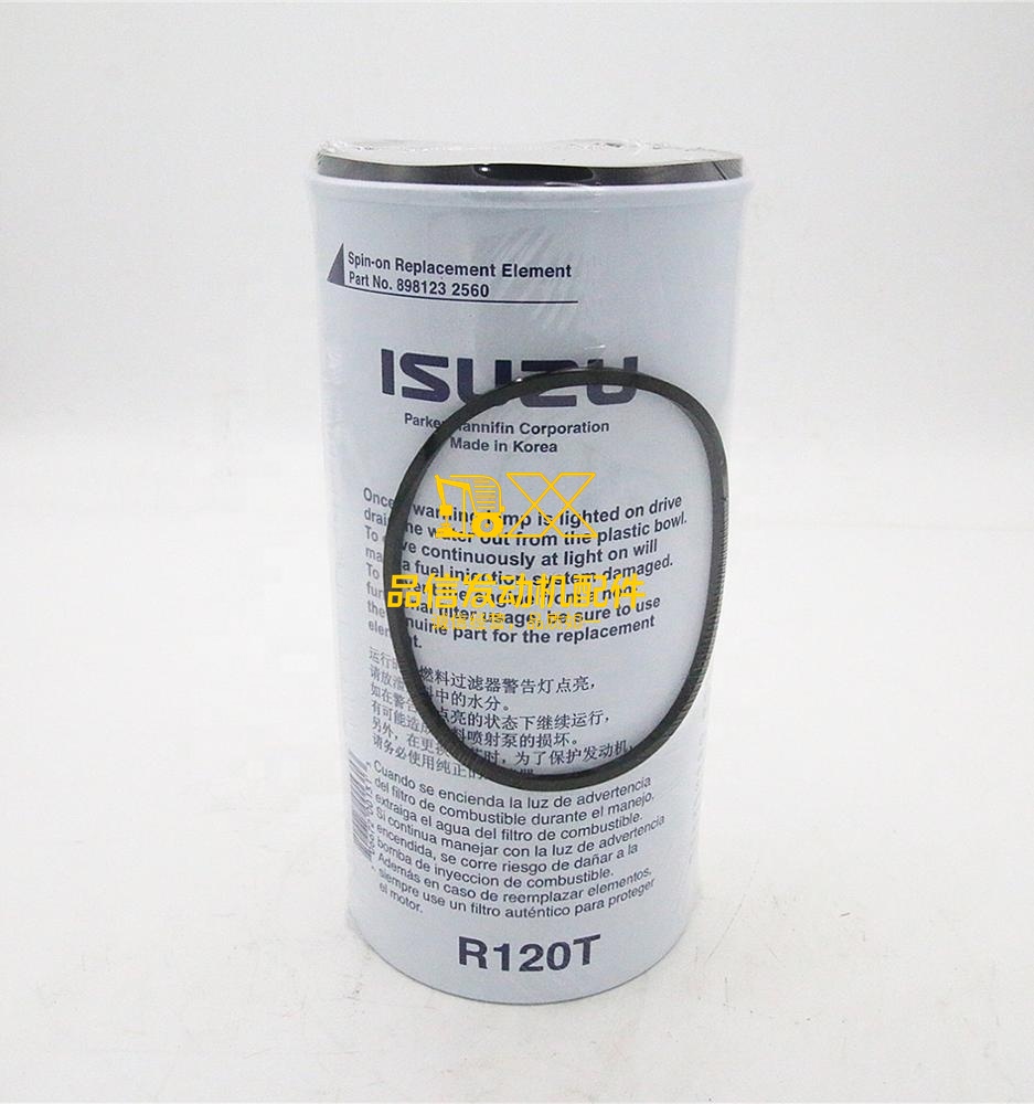 Genuine Original Parts T9F V9F  Y9F 8981232560 8-98123256-0 CARTRIDGE Filter KIT  FUEL FILTER