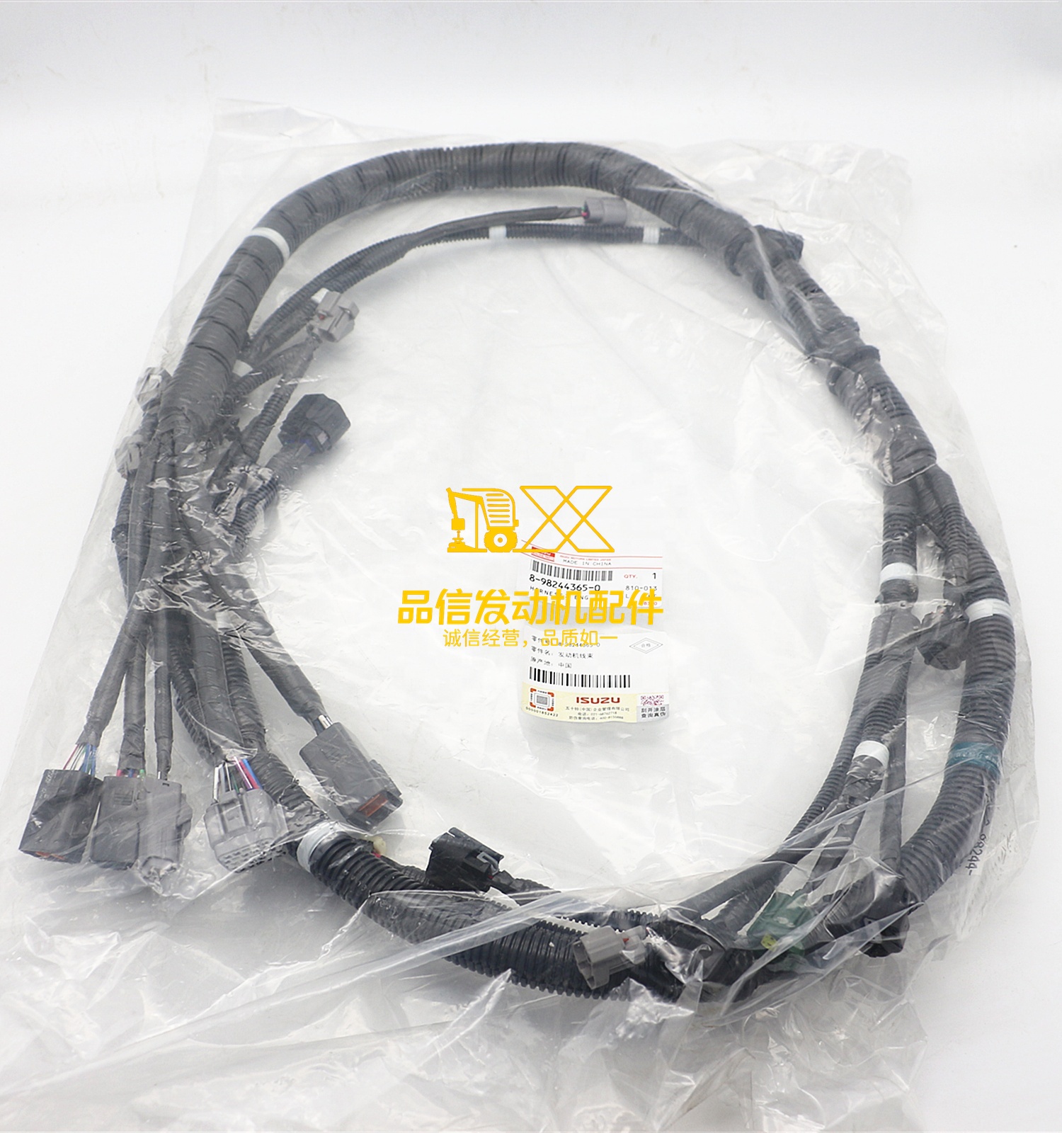 Genuine Japan Original Other Auto Parts 4JJ1G3 8-98244365-0 8982443650 Engine Wiring Harness