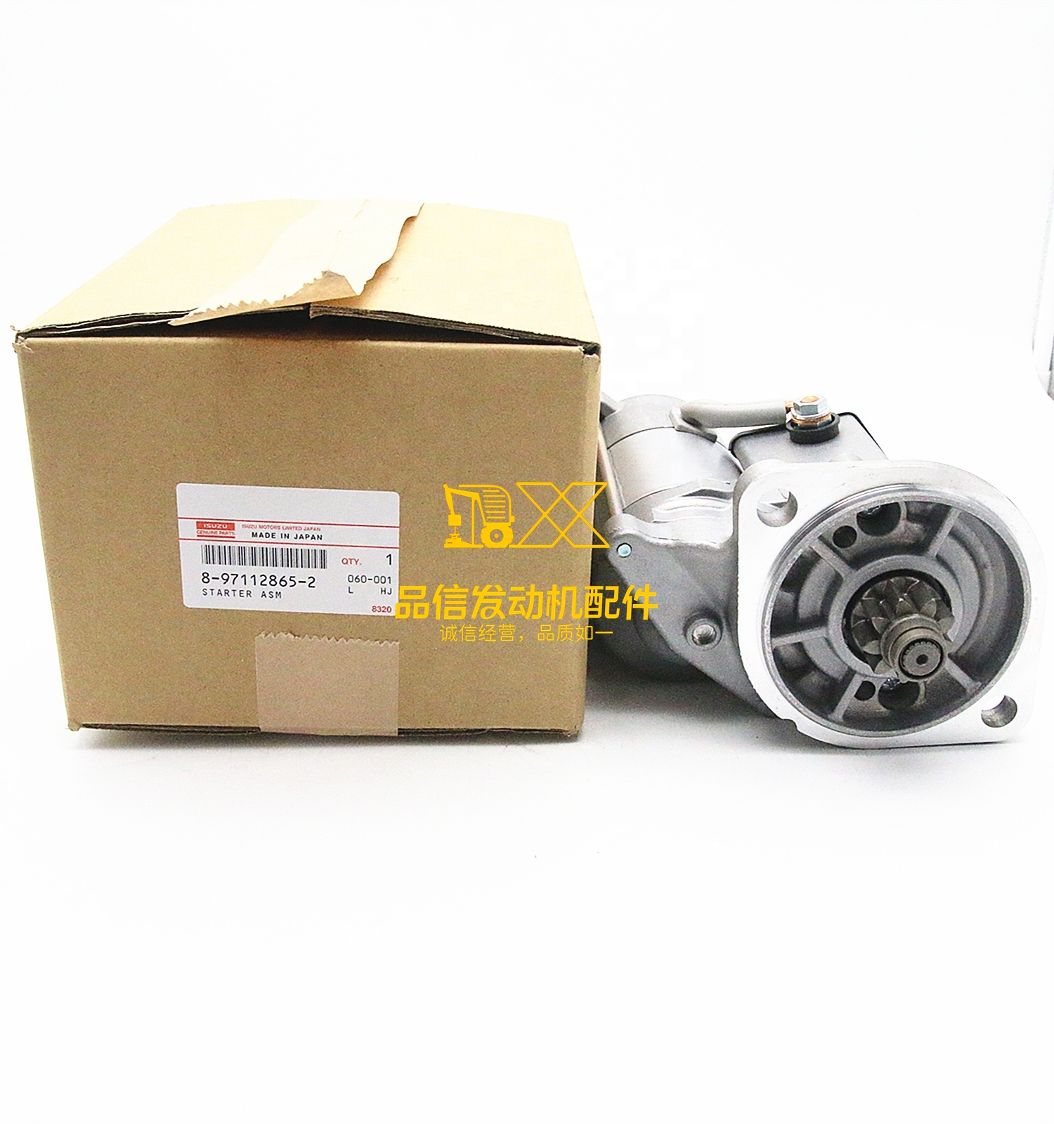 Genuine Original Auto Parts 3LA1 3LB1 3LD1 3LD2 4LB1 8971128652  8-97112865-2 STARTER ASM MOTOR ASSY