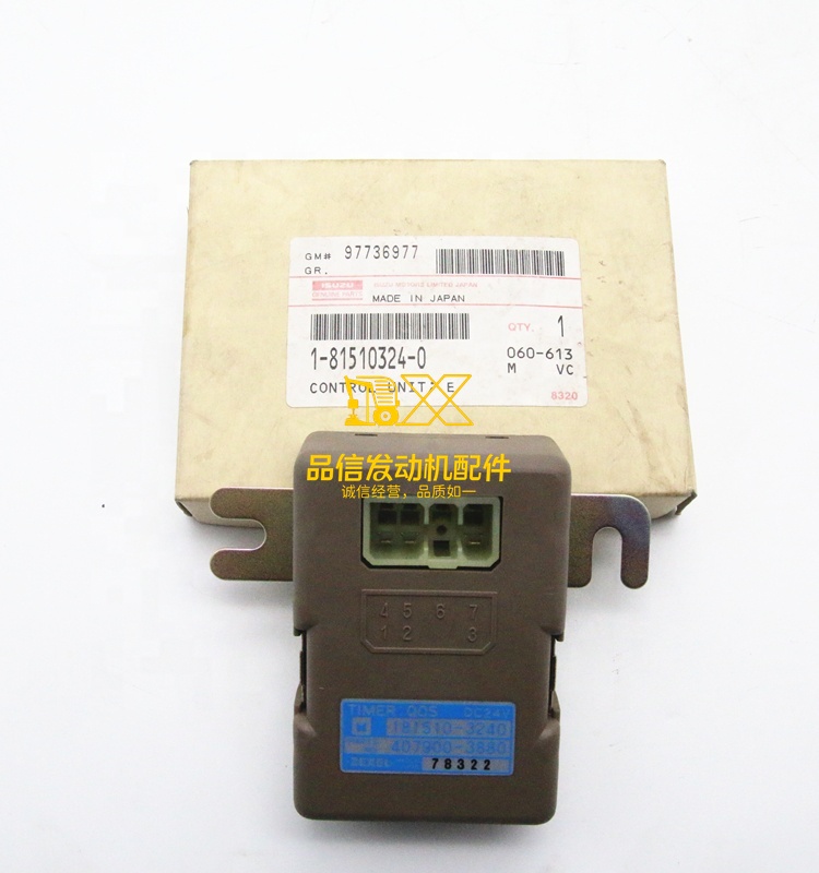 Genuine Original Parts  CVR  CYM CXZ 1-81510324-0 1815103240 Control Unit Engine Speed Sensor
