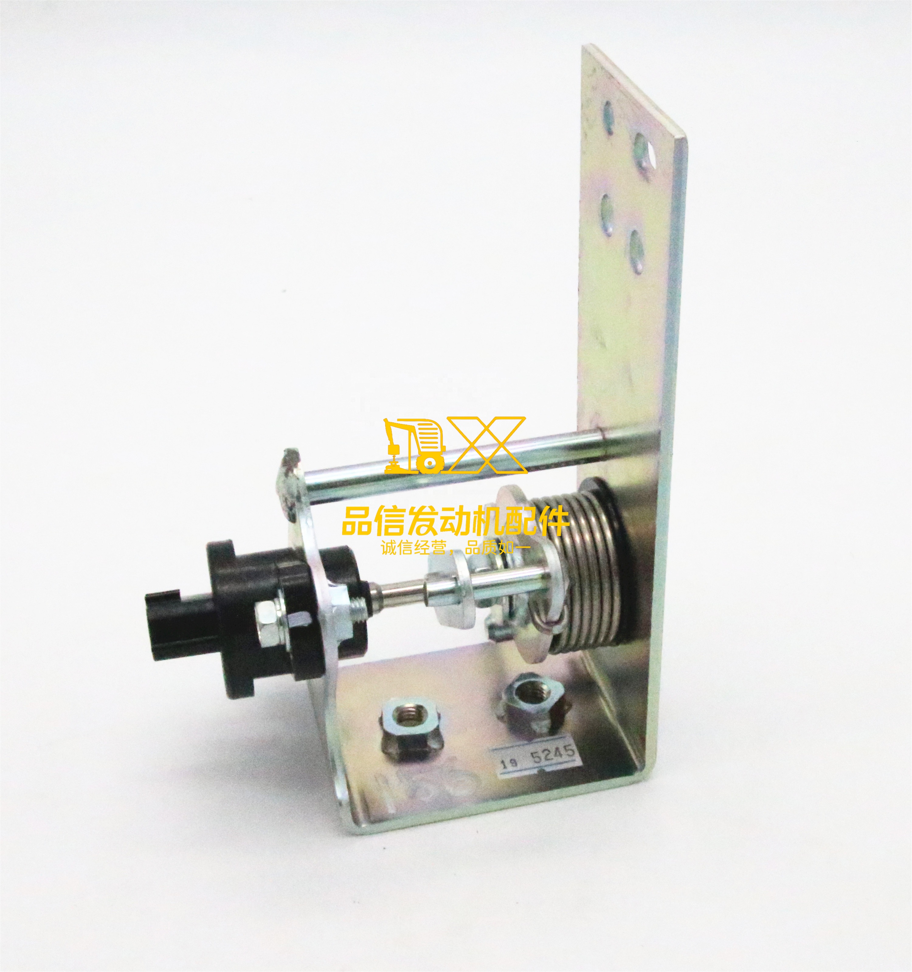 Genuine Original Parts   V9F Y9F VC46 8-97219466-4 8972194664 LEVER Throttle Acceleration Sensor Assembly