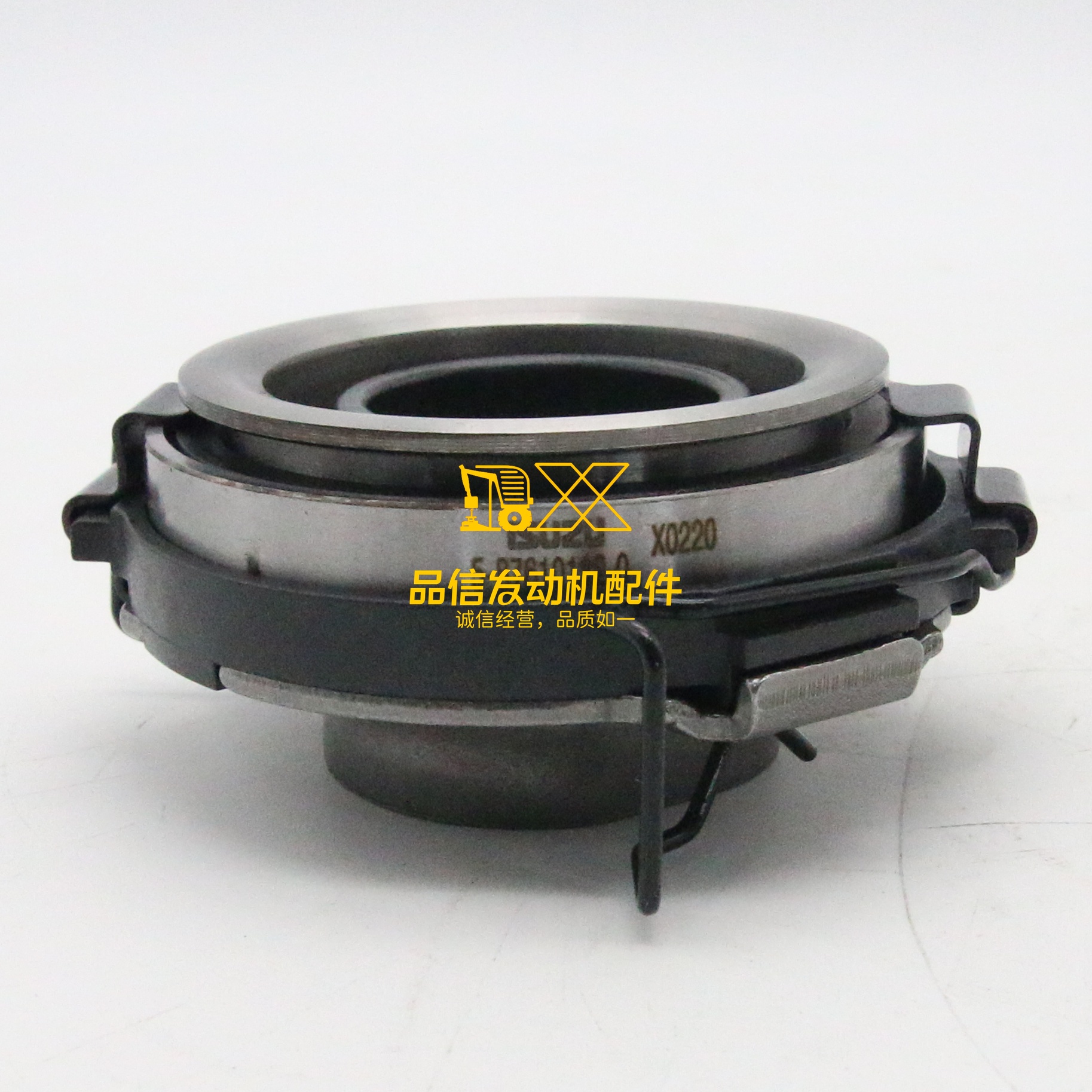 4JJ1 8973165910 8-97316591-0 Best Value Parts 5876101120 5-87610112-0 Clutch Release Bearing