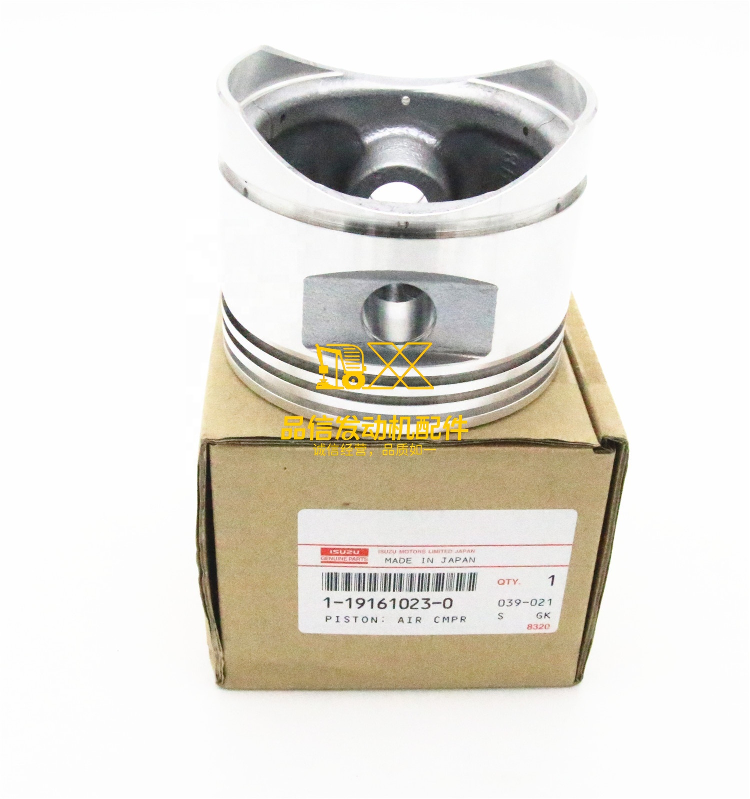 Genuine Japan Original Other Auto Parts CXZ51 V9F 1-19161023-0 1191610230 Air Pump Piston
