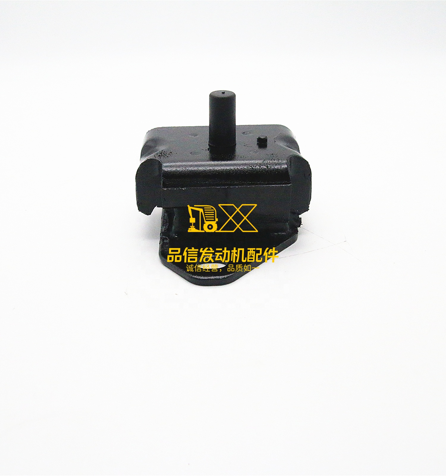 BVP RUBBER;ENGINE FOOT,FRONT 5876101880 5-87610188-0 for NKR NHR NLR NMR QKR 8970806210 8-97080621-0