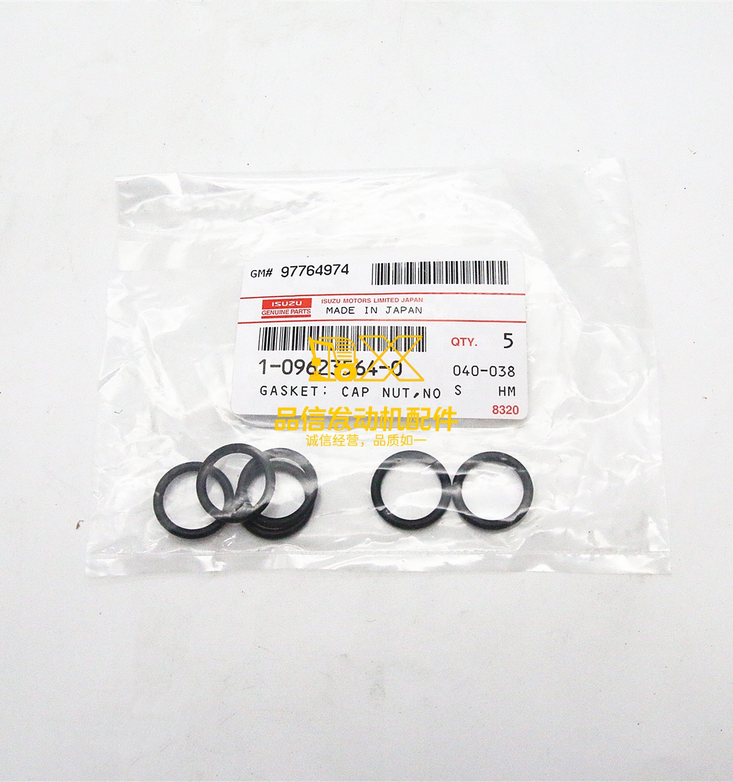Genuine Original Other Auto Parts 6WG1 1096235640 1-09623564-0 NOZZLE HOLDER NUT CAP GASKET