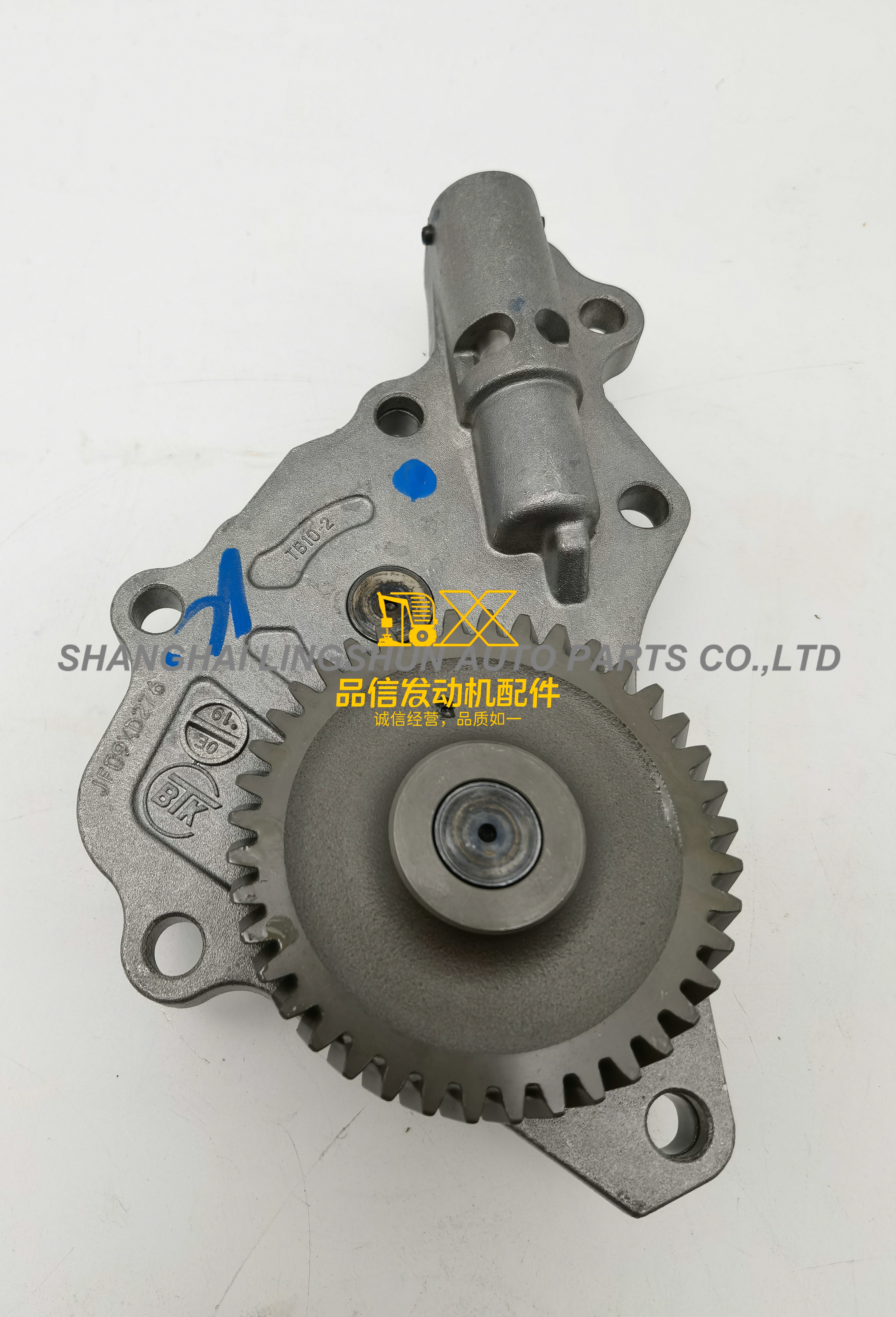 Genuine Original Auto Parts 4JJ1 TFR NPR NQR NMR 8982326241 8-98232624-1 Engine D-Max Oil Pump