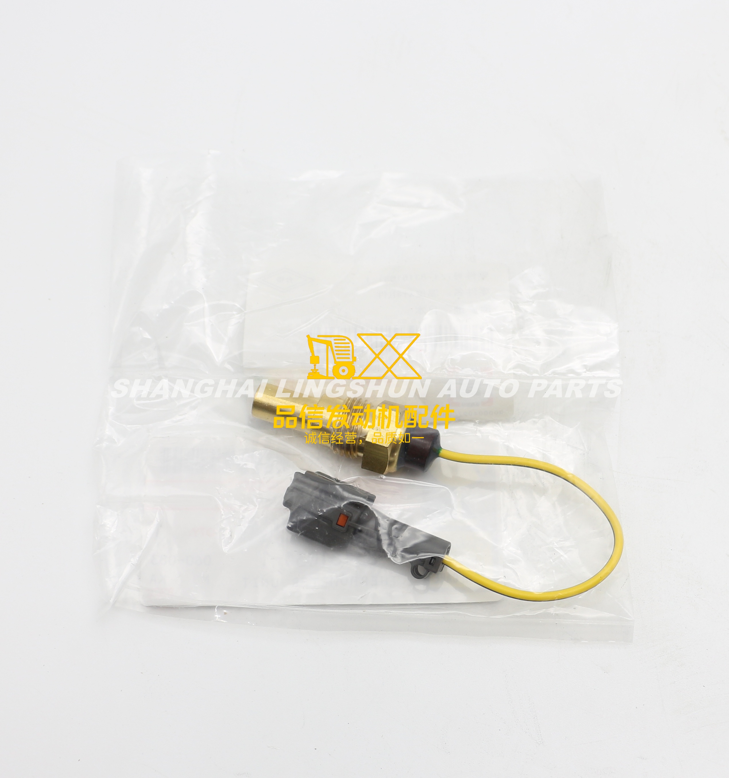 Genuine Original Auto Parts CXZ81 CVR CVZ CXZ FRR NRR 1831610311 1-83161031-1 THERMOMETER UNIT