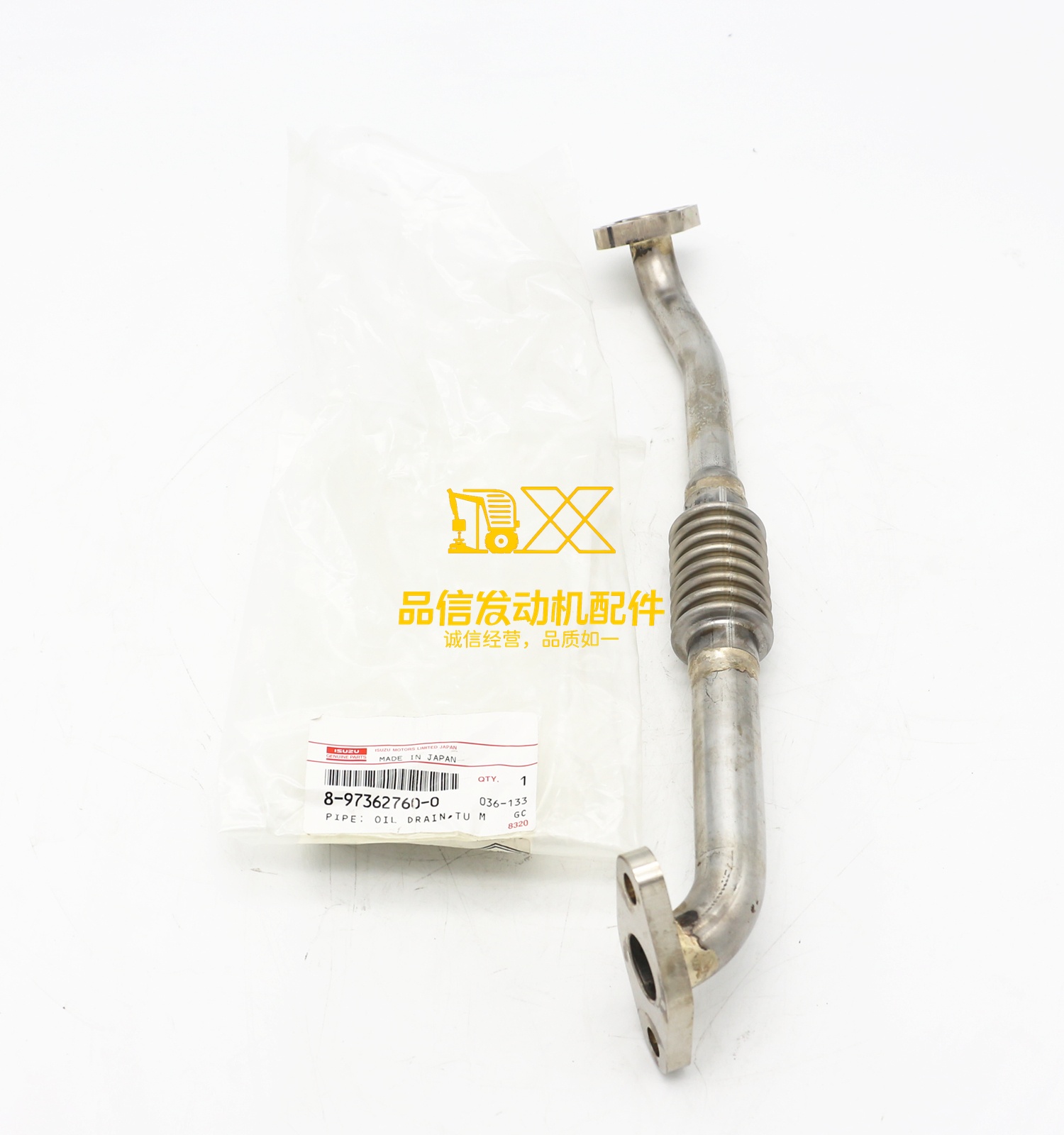 Genuine Japan Original  PARTS 4HK1 MODEL DOM EXP 8-97362760-0 8973627600 TURBOCHARGER OIL DRAIN PIPE