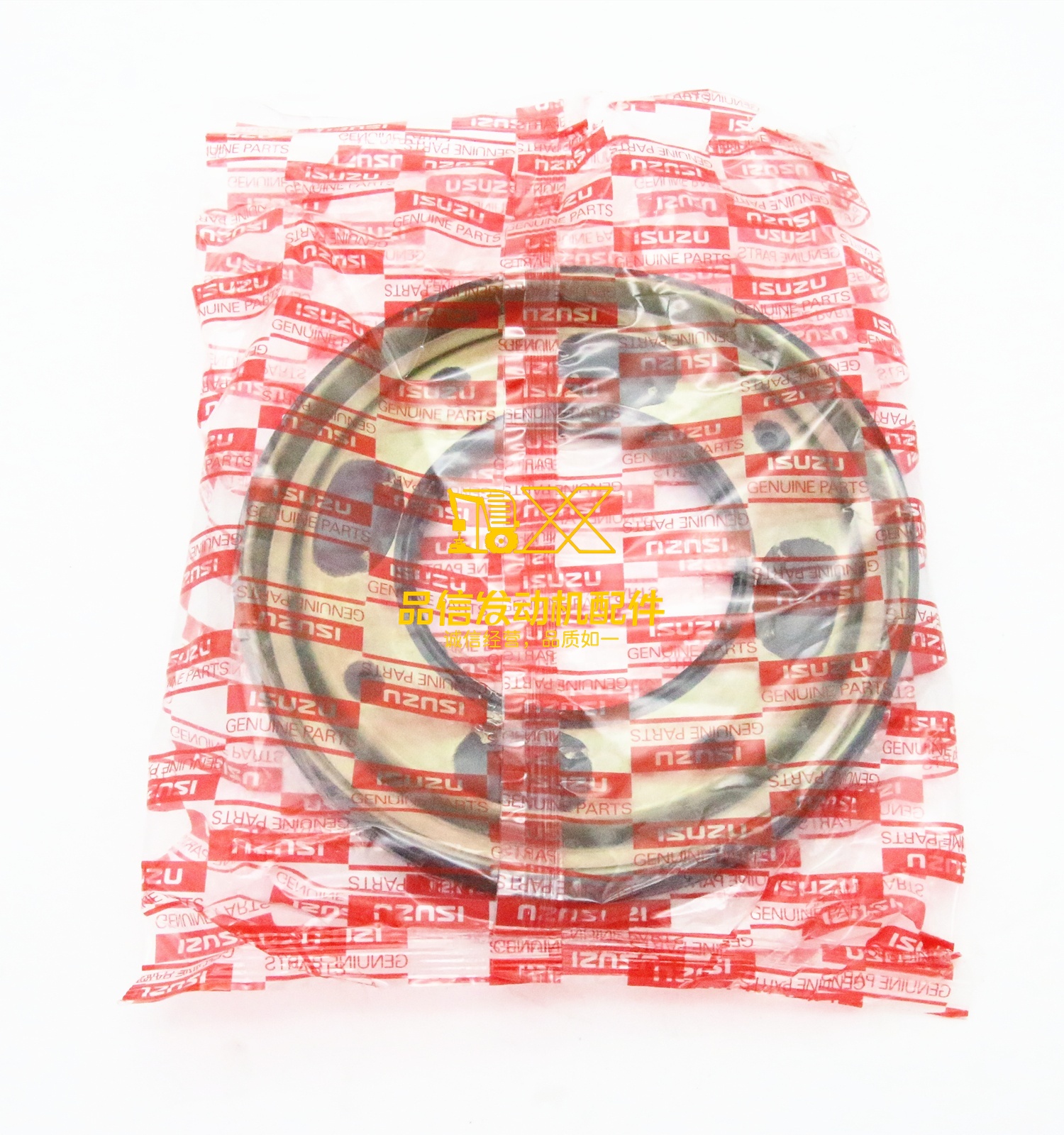 Genuine Original Auto Parts 6BB1 FTR FVR CXZ CYZ 1-09625444-0 1-09625444-1 Rear Wheel Outer Oil Seal