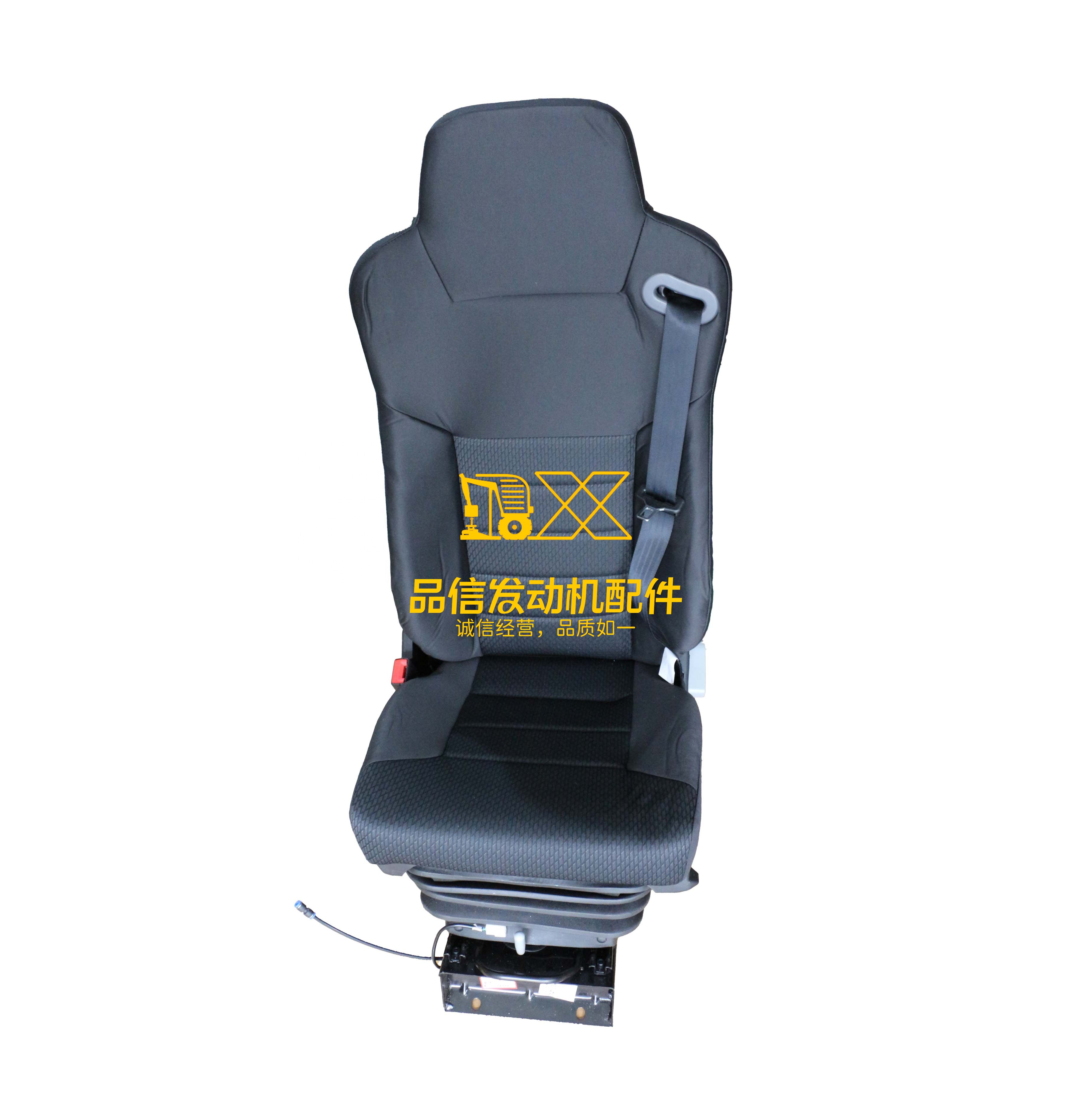 Genuine Original Auto Parts VC61 6800010-D17YZB3 LH Front Seat