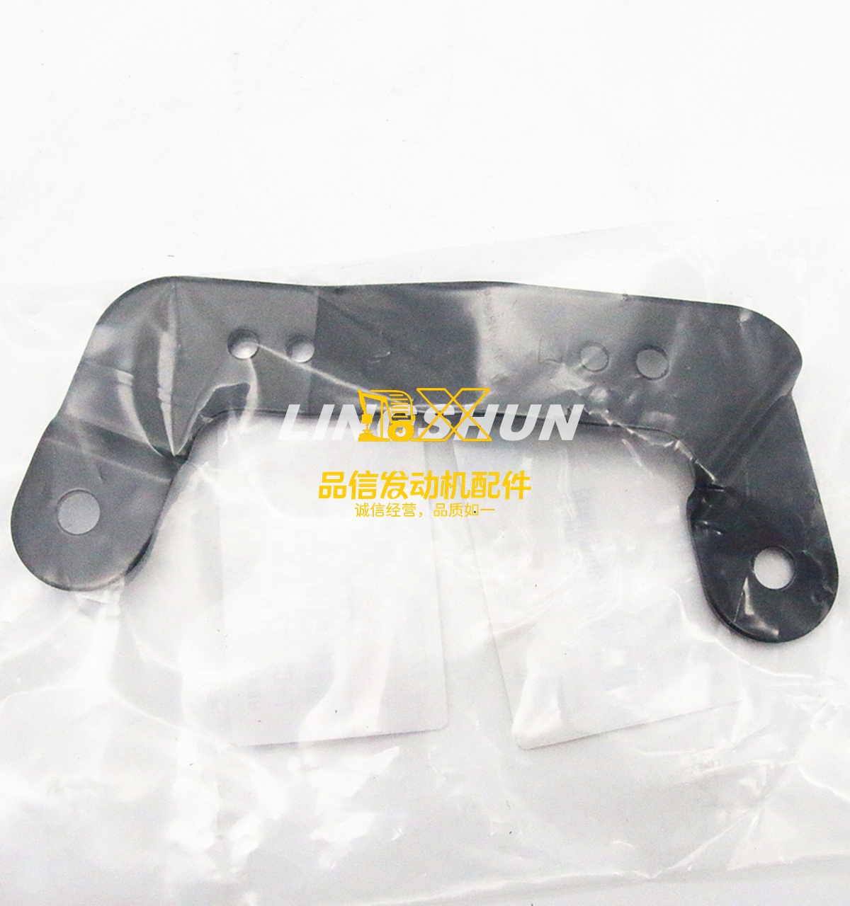 4HK1 Radiator Bracket FTS CXZ CYZ CYJ CYH EXD EXR 1821171021 1-82117102-1 Lamp Bracket