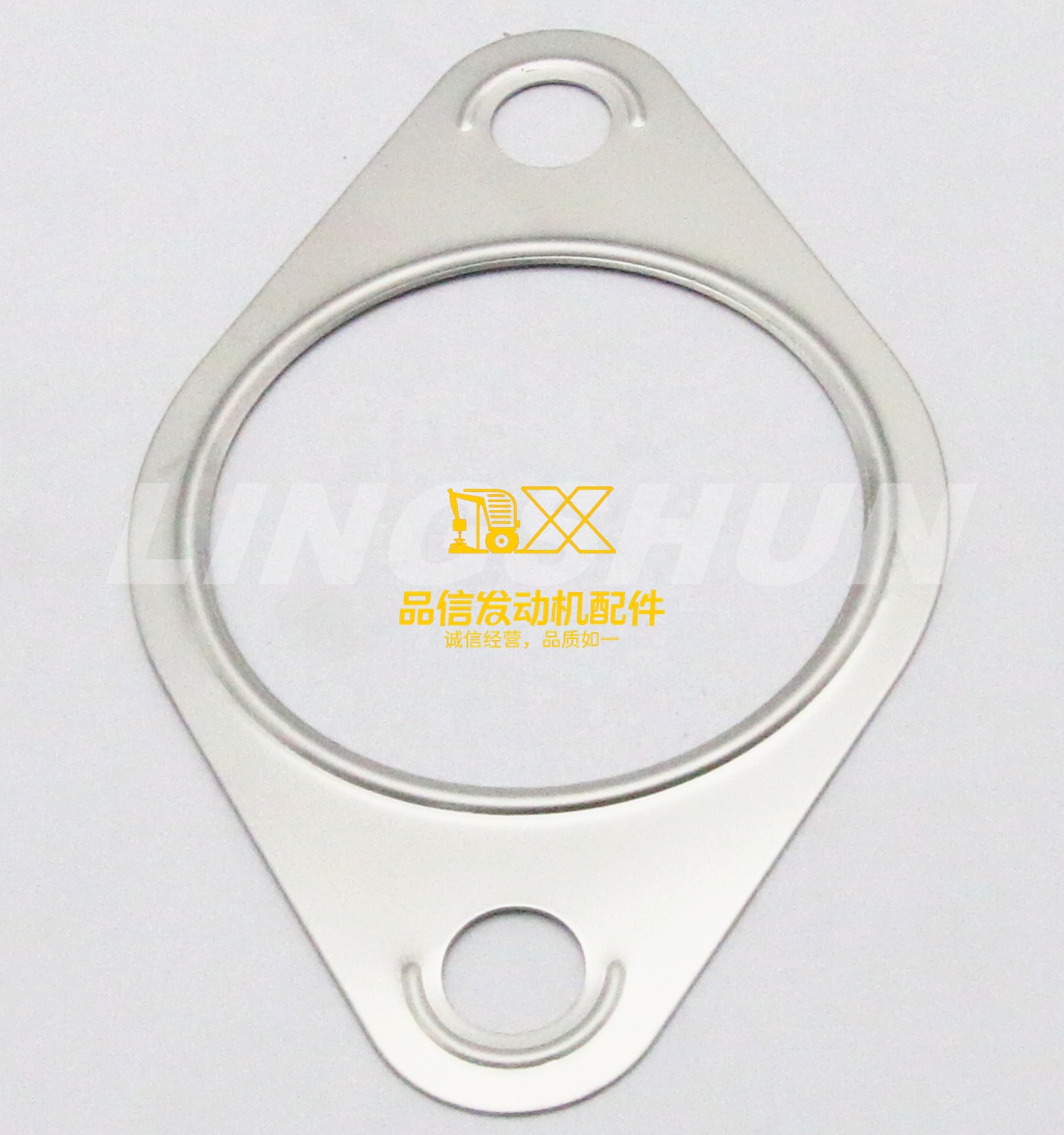 Automotive Parts & Accessories Engine Gaskets FRR FVR 8976011440 8-97601144-0 EGR Valve Gasket