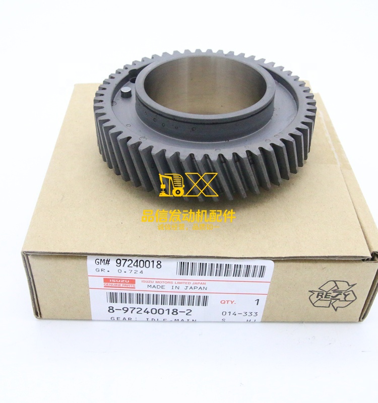 Genuine Original Parts High Quality 4HK1 600P 8-97240018-2   8972400182 Medium Time Gear