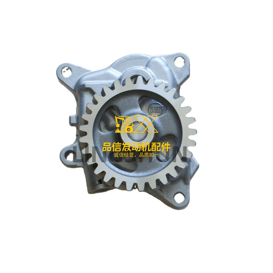 TBK OIL PUMP 4HK1 700P NPR 8-98017585-0 8980175850 8980175851 8-98017585-1