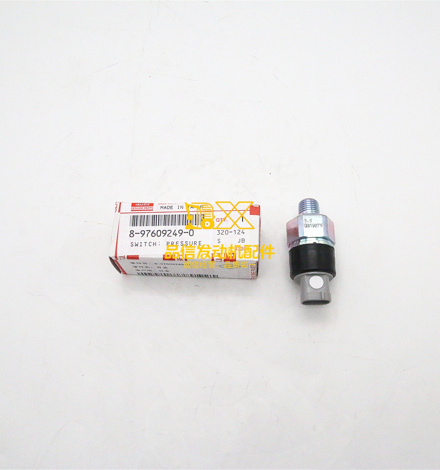 Genuine Original Parts VC46 FVR34 34 CXZ CYZ CVR FRR FTR FSR FVR 8976092490 8-97609249-0 SWITCH LOW PRESSURE GAGE AIR TANK
