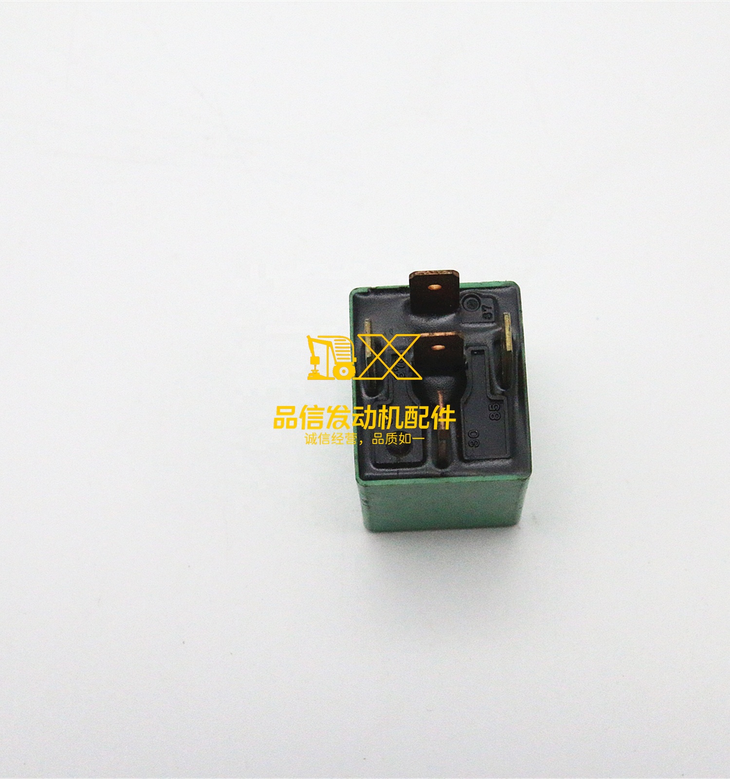 Genuine Original Parts Hot Sale High Quality Frr Fsr Ftr  8-97262933-0 8972629330 Relay