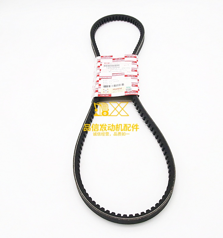 Vulcanized Rubber 6WG1 1136714631 1-13671463-1 BVP 1876100720 1-87610072-0 Cooling Fan Belt