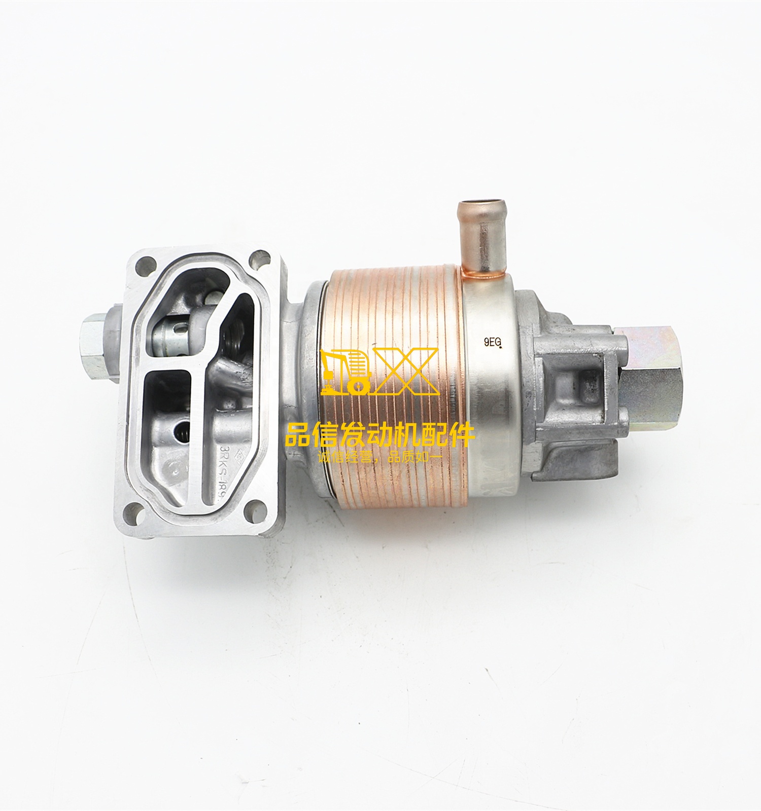 Construction Machinery diesel Engine Parts 4JG1T 8973094050 8-97309405-0 Oil Cooler Assembly