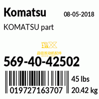 Genuine Original Parts 569-40-42502 STEERING VALVE
