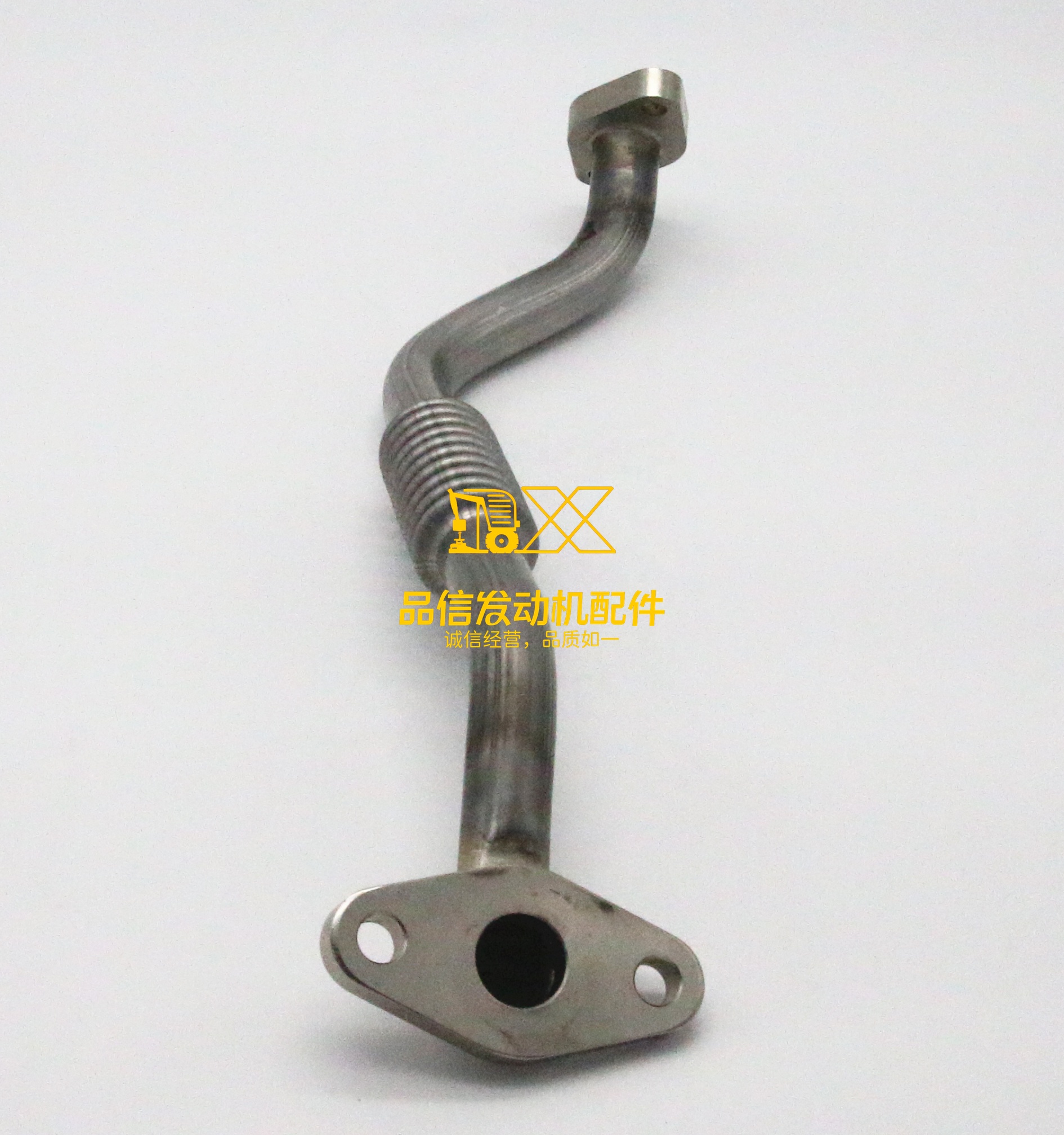 GENUINE PARTS JAPAN NPS NP NQ NPR NQR  700P ELF 8981726580 8-98172658-0   IRON TURBOCHARGER OIL DRAIN PIPE