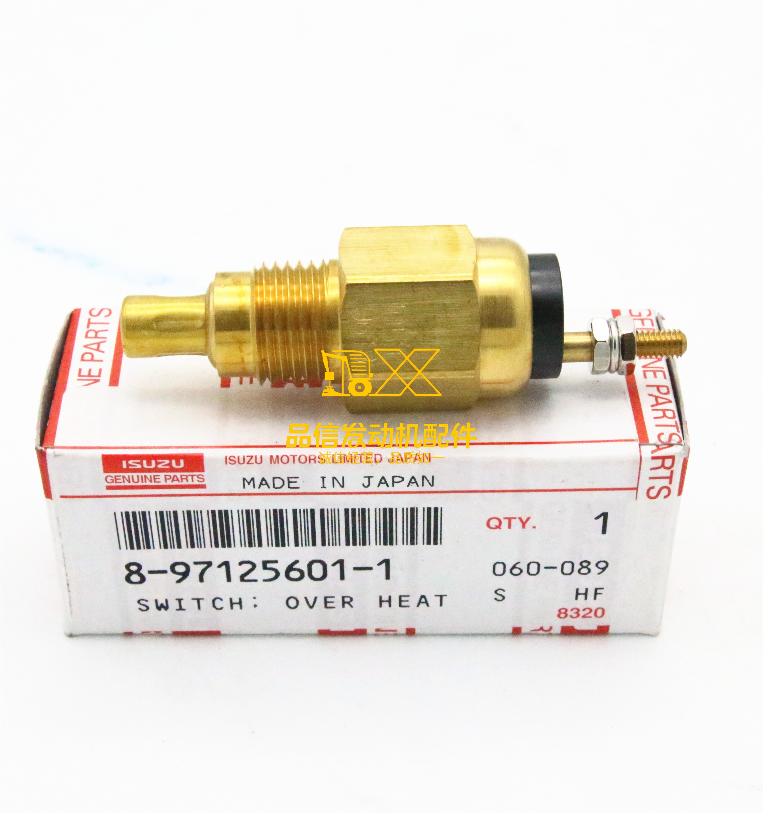 Genuine Original Auto Parts 6SD1 6BD1 6HK1 6UZ1 8-97125601-1 8971256011 SWITCH OVER HEAT WARNING