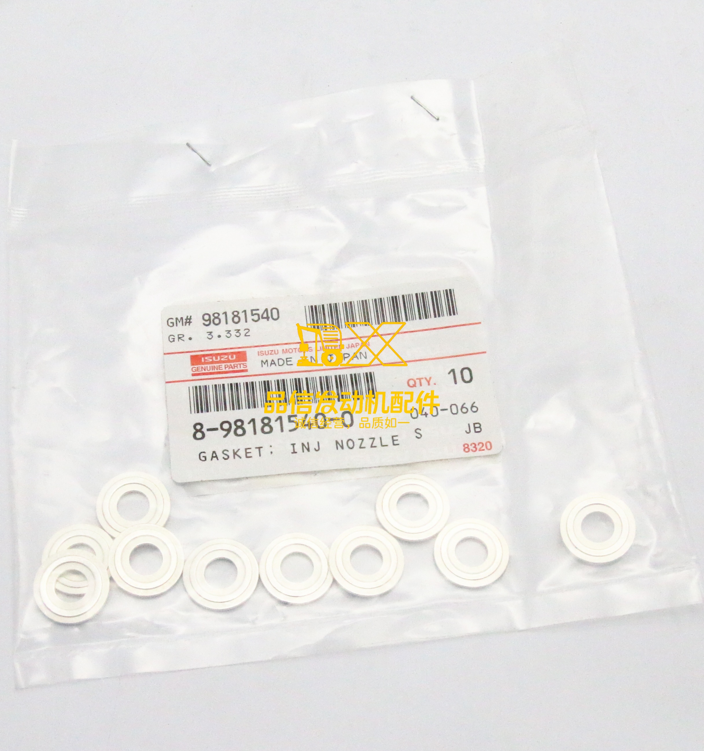 Genuine Original Auto Parts 4JJ1 600PG4 NKR 4JJ1 8981815400 8-98181540-0 INJECTION NOZZLE GASKET