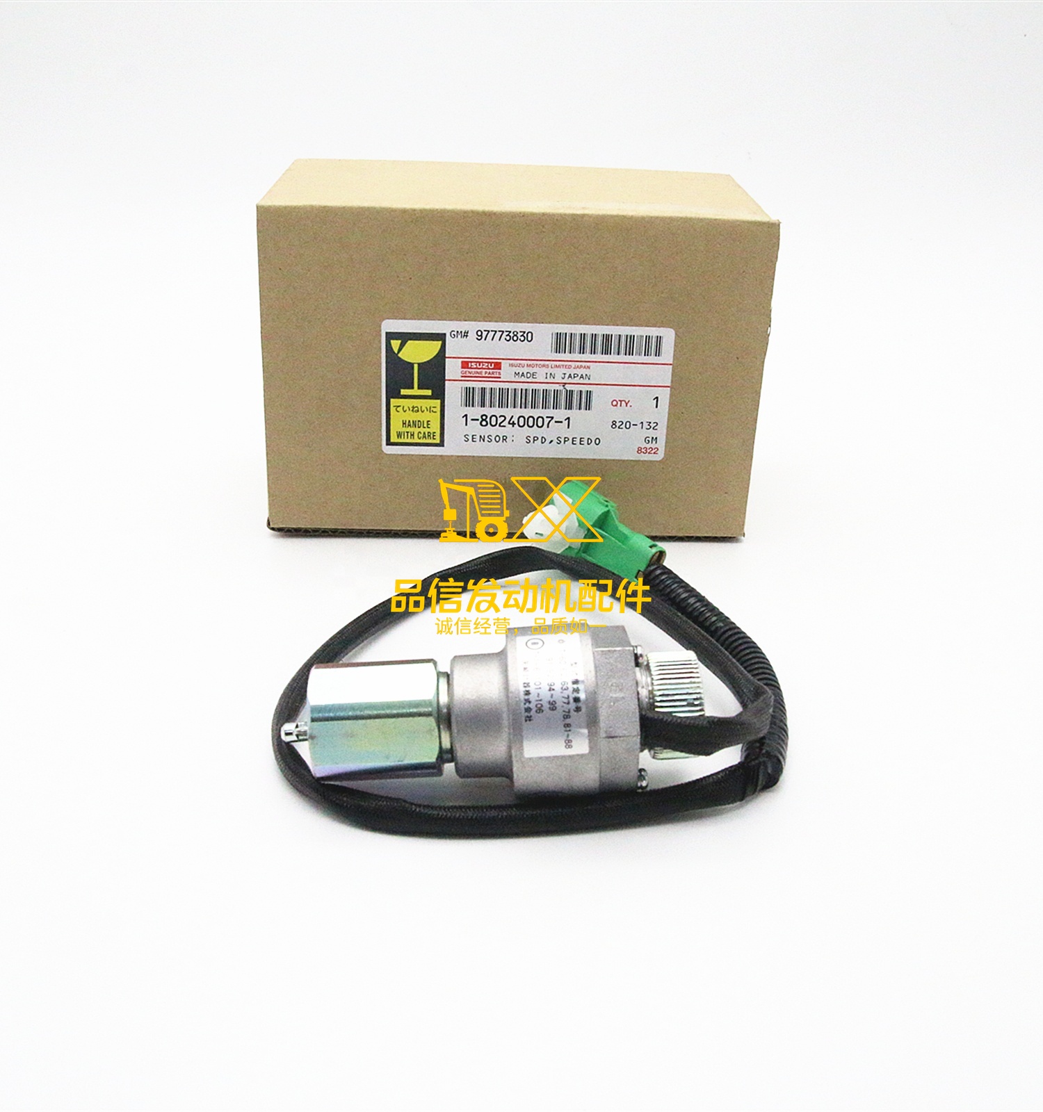 Genuine Original Auto Parts FVZ34 FVZ FVR FTR FRR 1802400071 1-80240007-1 SPEEDOMETER  VEHICLE SPEED