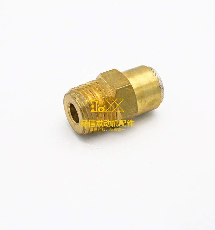 Genuine Original Auto Parts Relay Valve Connector 1096609660 1-09660966-0 air Dryer Out Connector