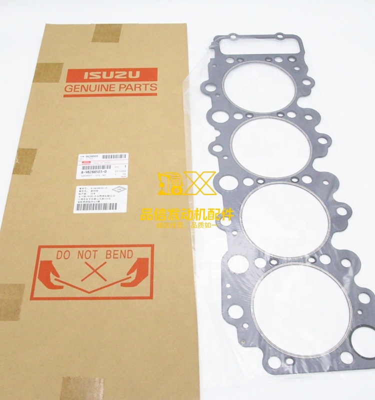 Genuine Japan Original Auto Parts 700p 4HK1 8-98288503-0 8982885030 Engine Cylinder Head Gasket