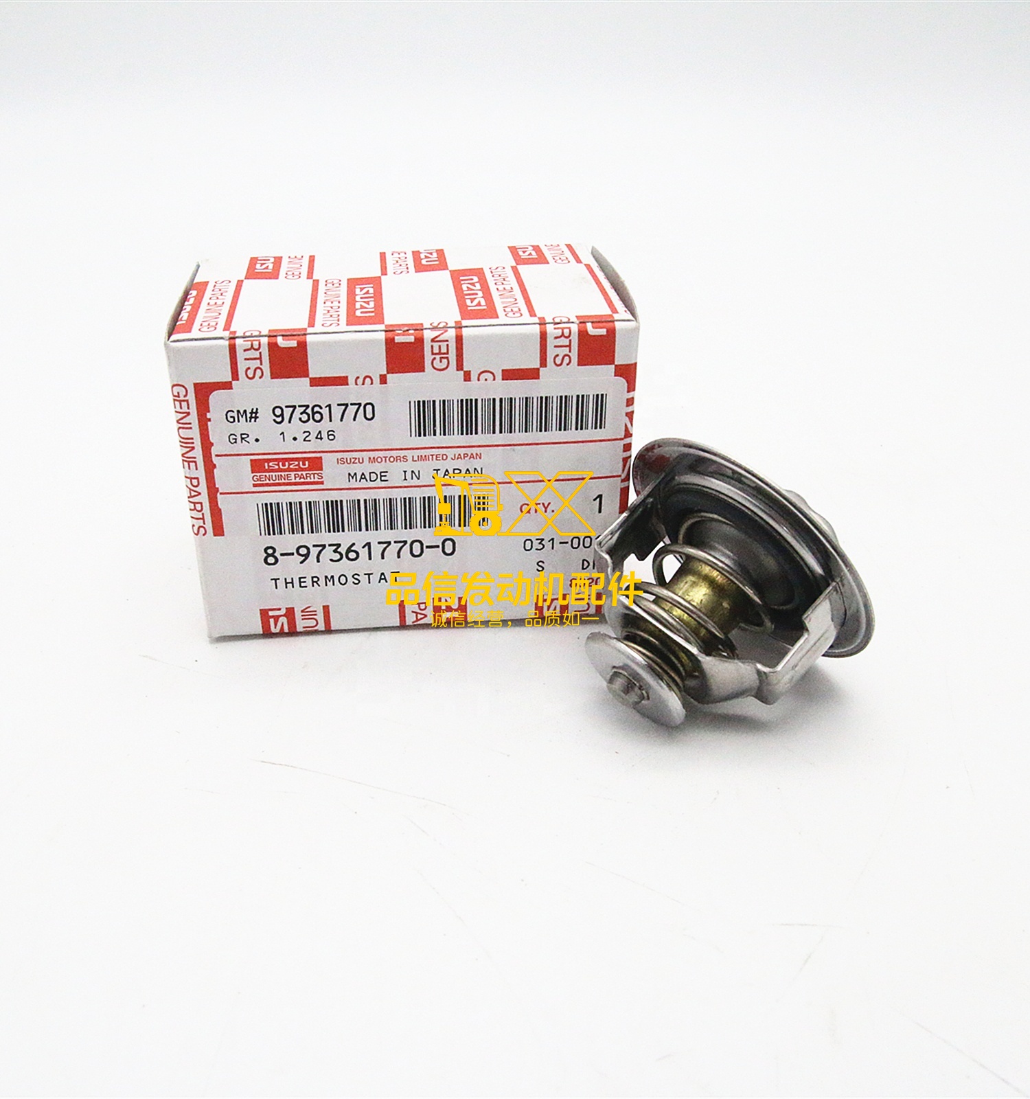 Original Genuine Other Auto Parts 4JB1 4LE2 4JG1TFR TFS NKR 8973617700 8-97361770-0 THERMOSTAT