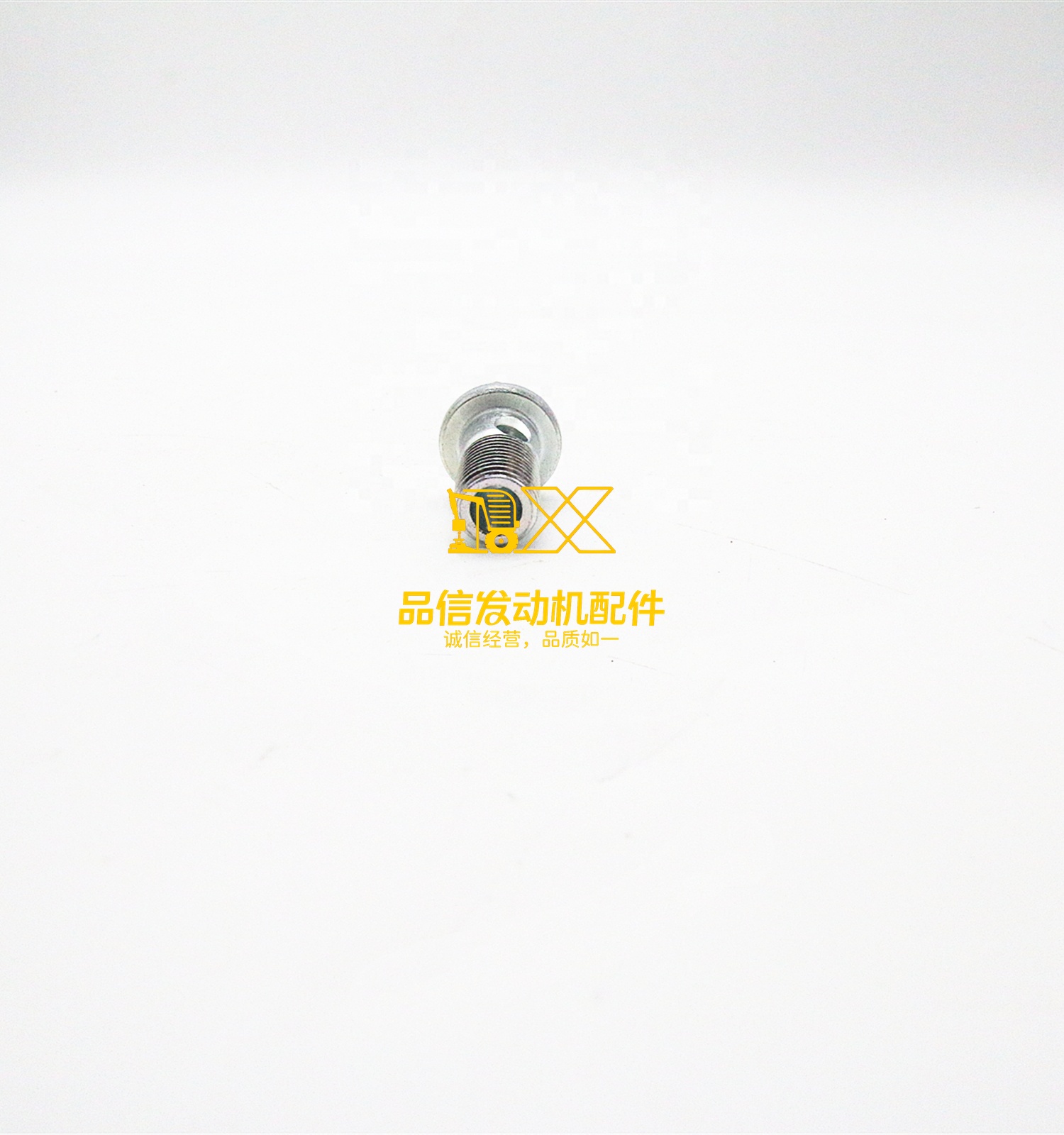 GENUINE AUTO PARTS 6BD1 6BG1 6HK1 4HK1 4BG1 4JJ1 1096750810 1-09675081-0 BOLT EYE WATER PIPE