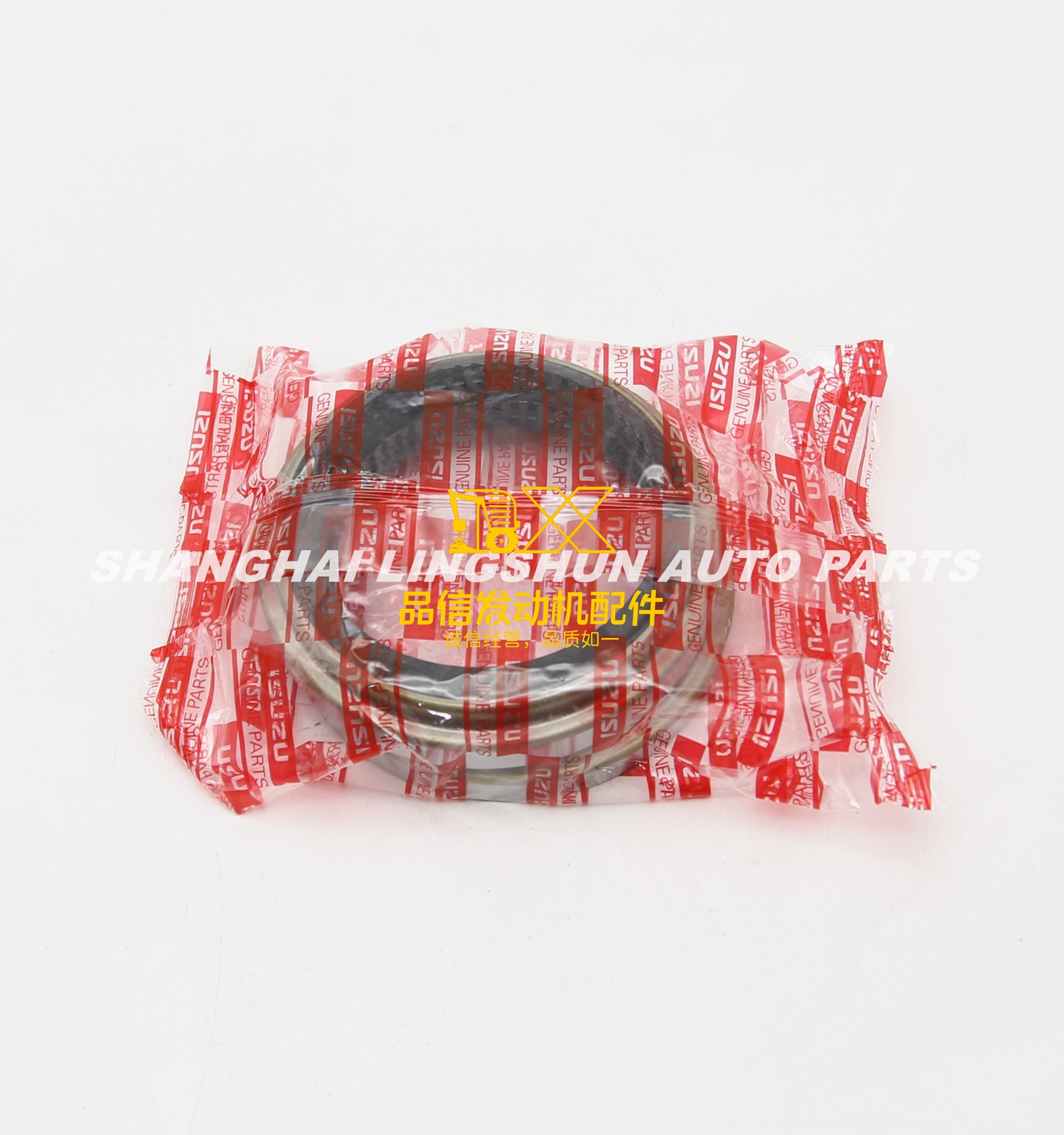 Genuine Original Auto Parts NKR NHR NPR NQR 8943363141 8-94336314-1 INNER REAR WHEEL HUB OIL SEAL