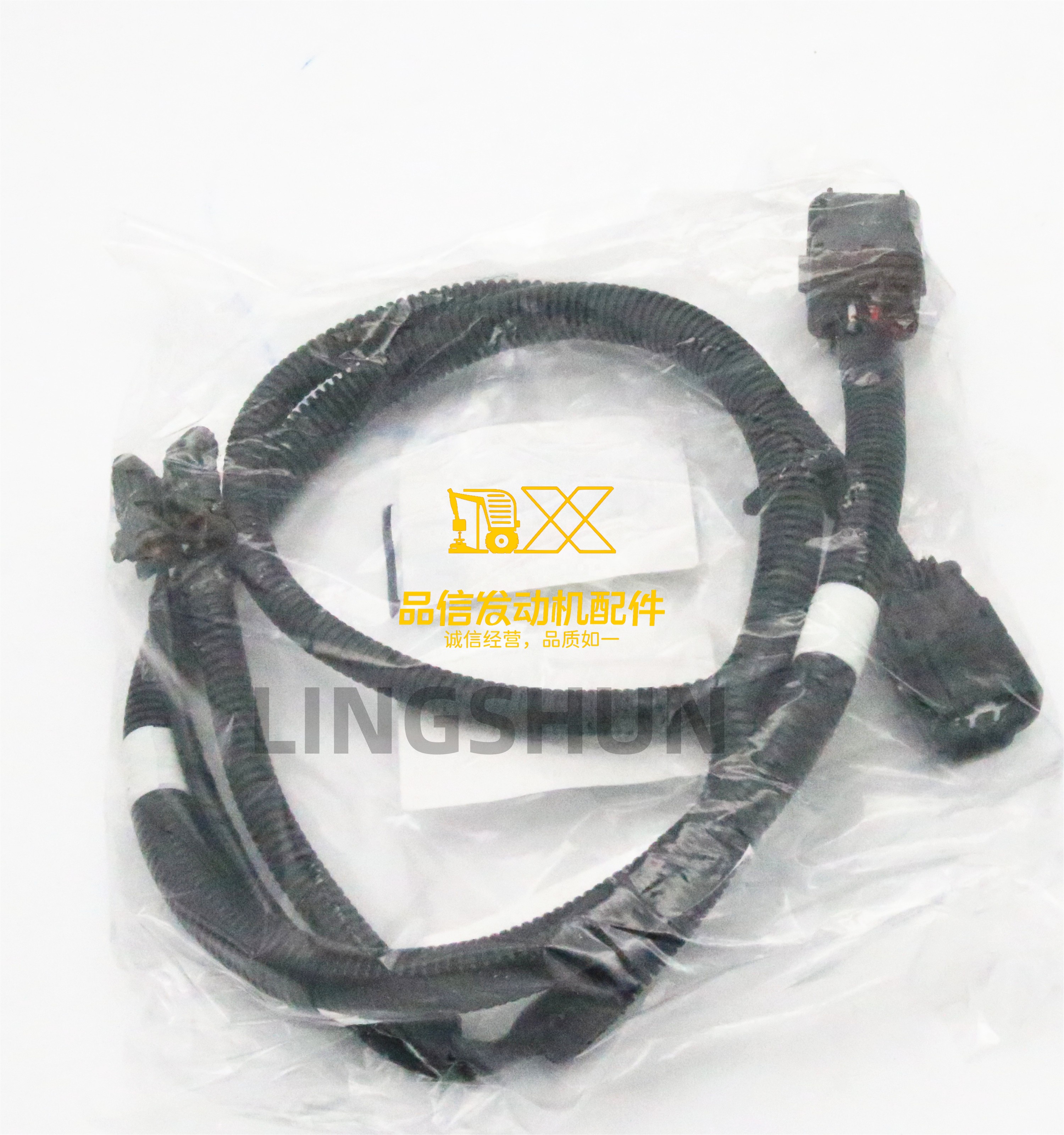 Genuine Original Parts V9F CVR CXZ 1-82676855-5 1826768555 1-82676855-4 1826768554 HARNESS TRANS