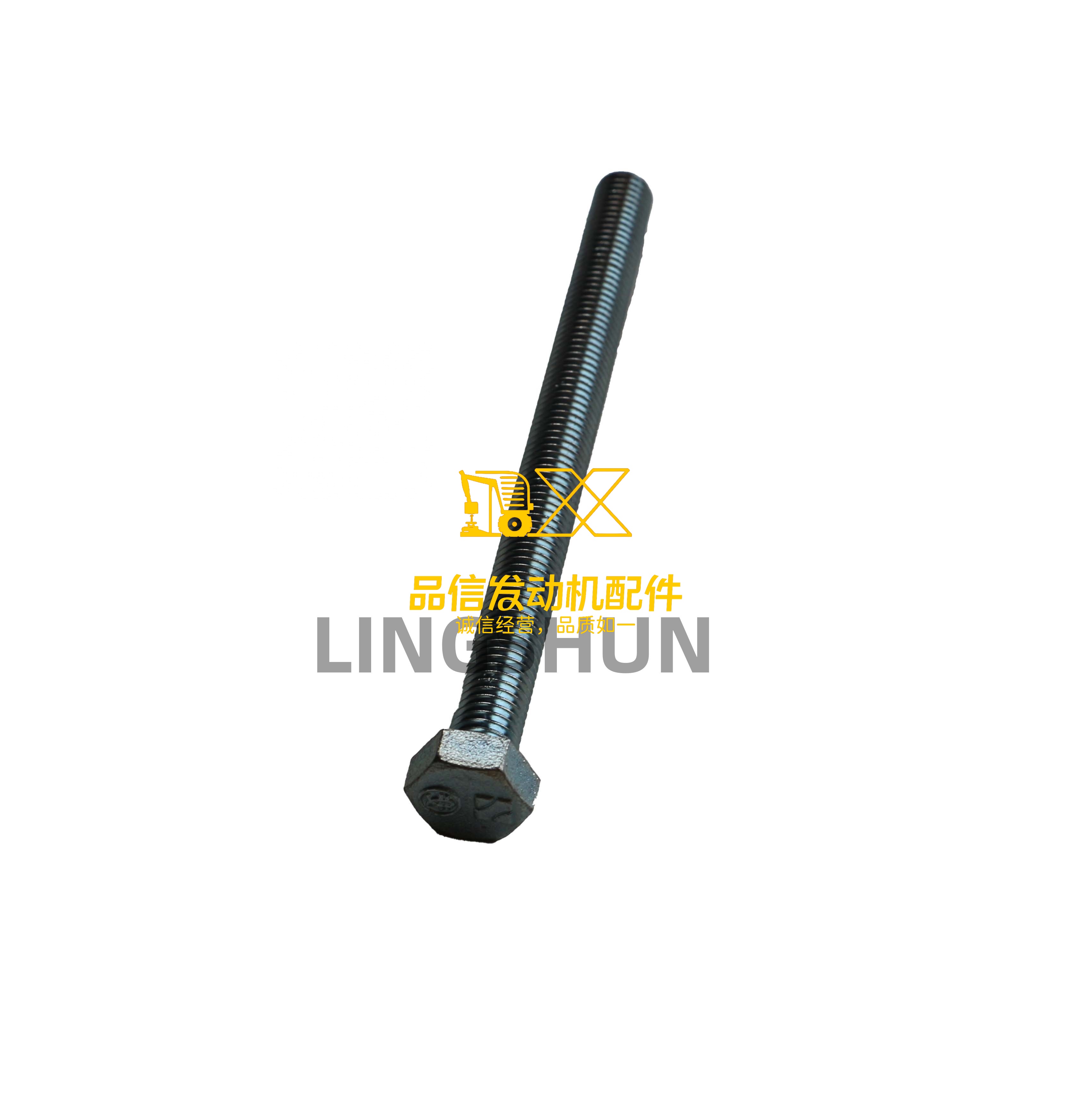 Genuine Original Parts 6212-61-3980 BOLT