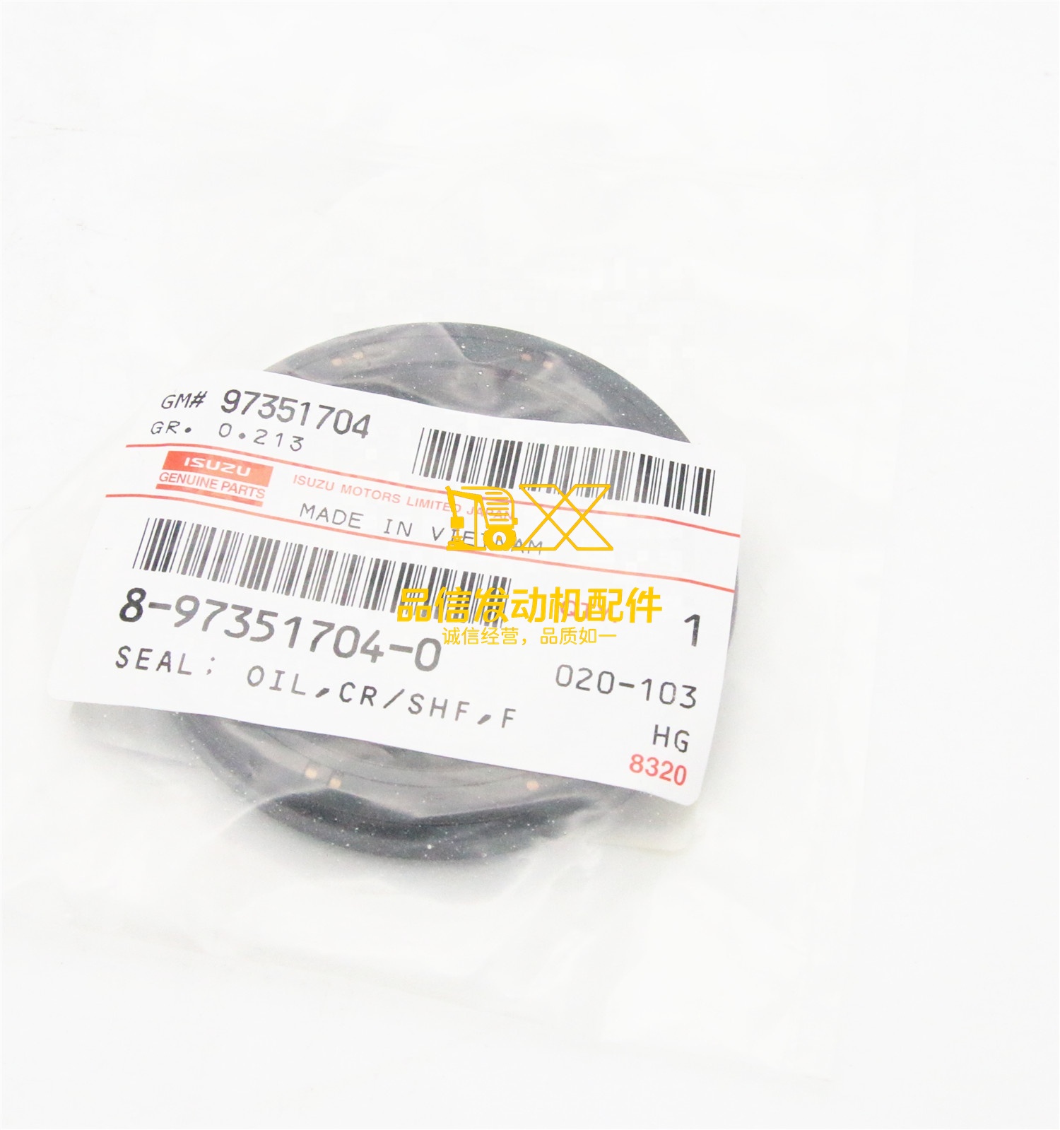 Genuine Original Parts  4JJ1 600P 4LE2  NKR77 4JH1  NKR RBR  8-97351704-0 8973517040 Truck Parts Oil Seal