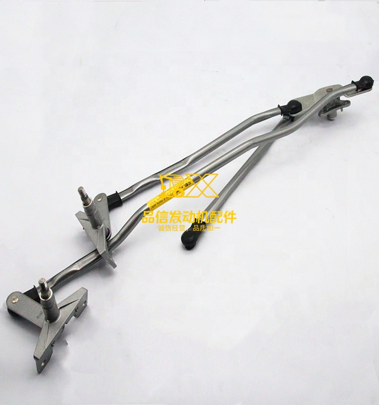 GENUINE Original Auto Parts FVR34 1833121383 1-83312138-3 WINDSHIELD WIPER and WASHER LINK