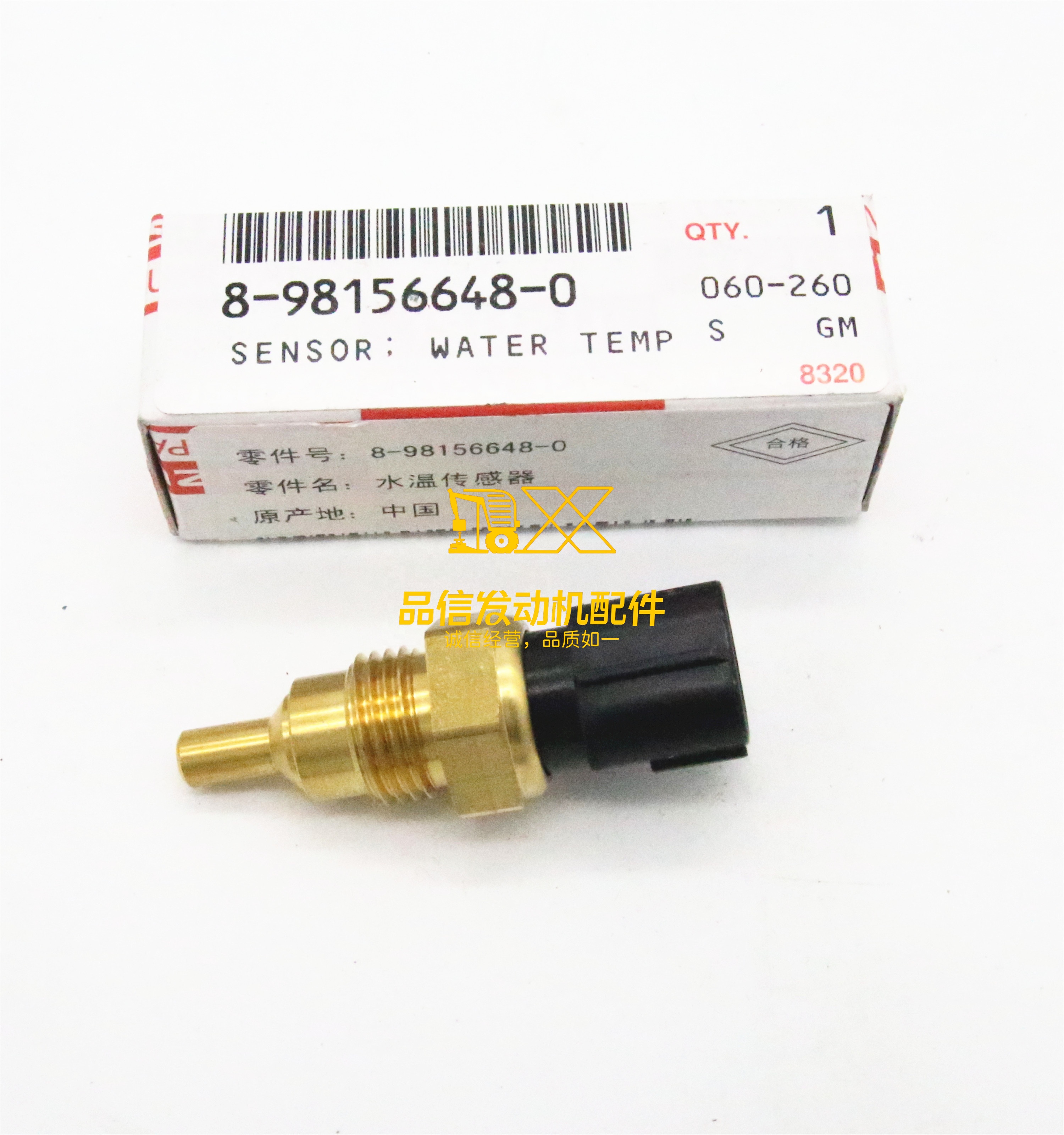 Genuine Original  Parts 6HK1 4HK1 700P 8981566480 8-98156648-0 Water Temp Sensor for Excavator Engine