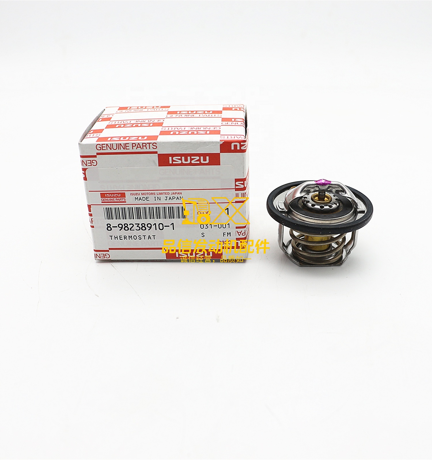 Genuine  TRUCK Original Diesel Engine Spare Parts 4HK1G3 MODEL 85 CELSIUS 8-98238910-1 8982389101 Engine Thermostat