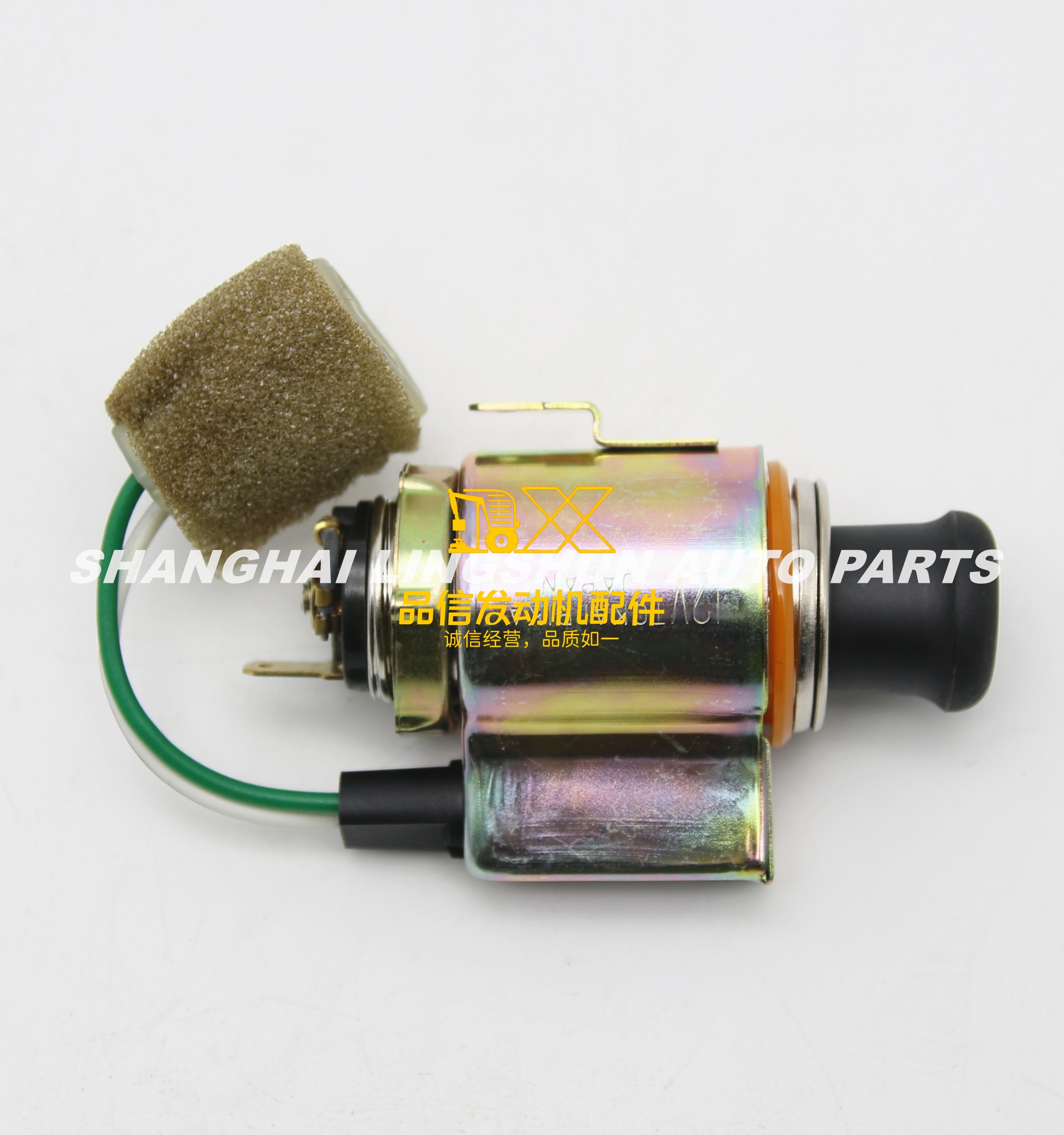 Genuine Original Auto Parts NKR 24V Cigarette Lighter 8973203220 8-97320322-0 Cigar Lighter