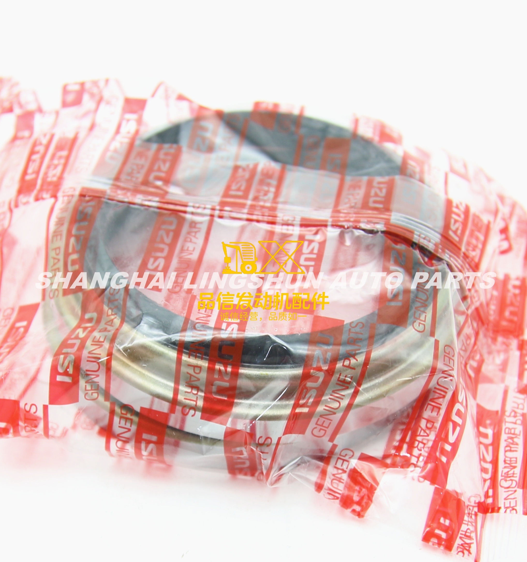 Genuine Original Auto Parts NKR NHR NPR NQR 8943363141 8-94336314-1 INNER REAR WHEEL HUB OIL SEAL