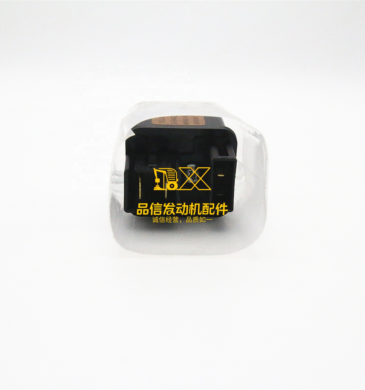 Genuine Original Parts NKR NPR 8-94423315-0 8944233150 8-94128857-0 8941288570 STARTER RELAY