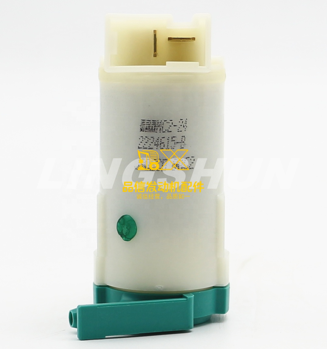 Genuine Original Auto Parts 700P NRR NKR NPR 8978551390 8-97855139-0 Front Washer tank Motor Asm