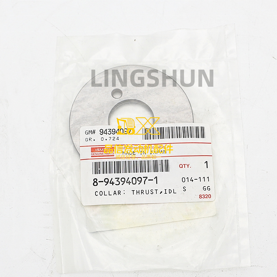 Genuine Auto  Parts 6HK1 FRR FTR FSR CYJ  8-94394097-1 8943940971 Idle Gear Thrust Collar