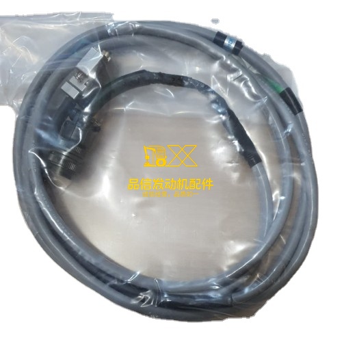 Genuine Original Parts 569-06-83311 WIRING HARNESS