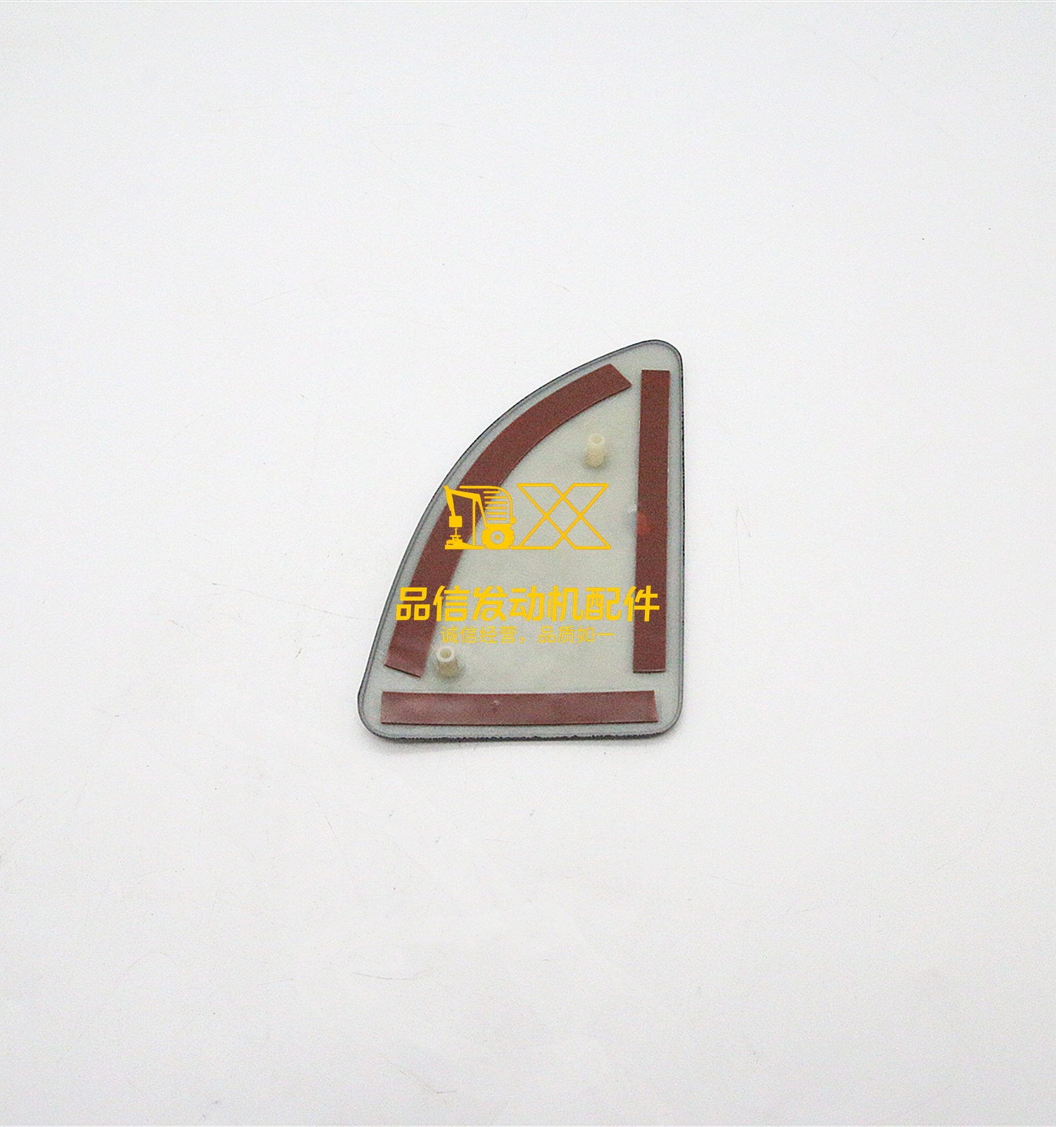 Genuine Original Parts Y9F EXZ EXD EXR CXZ CYZ 1719989951 1-71998995-1 Front Panel Side Cover