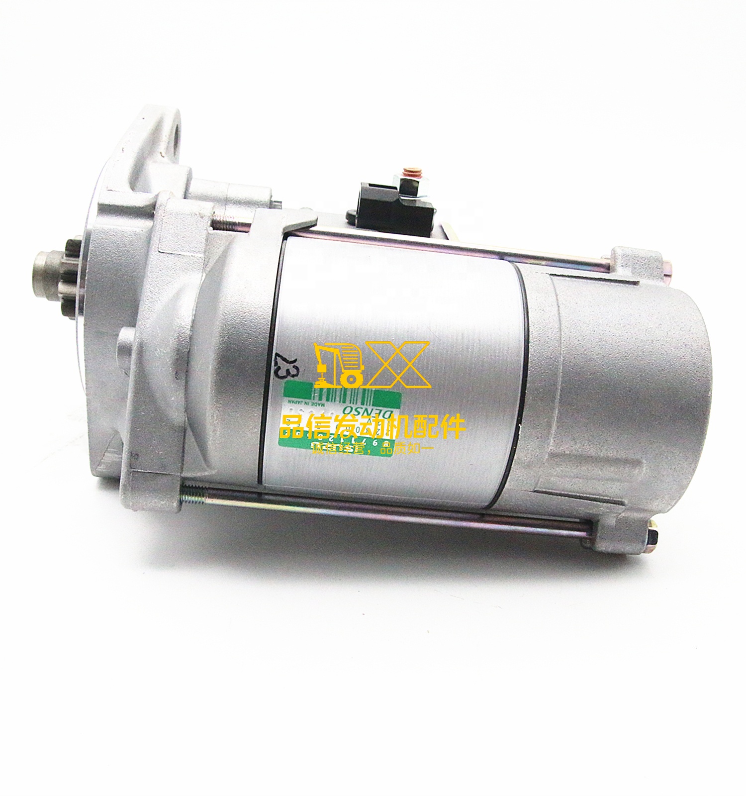Genuine Original Auto Parts 3LA1 3LB1 3LD1 3LD2 4LB1 8971128652  8-97112865-2 STARTER ASM MOTOR ASSY
