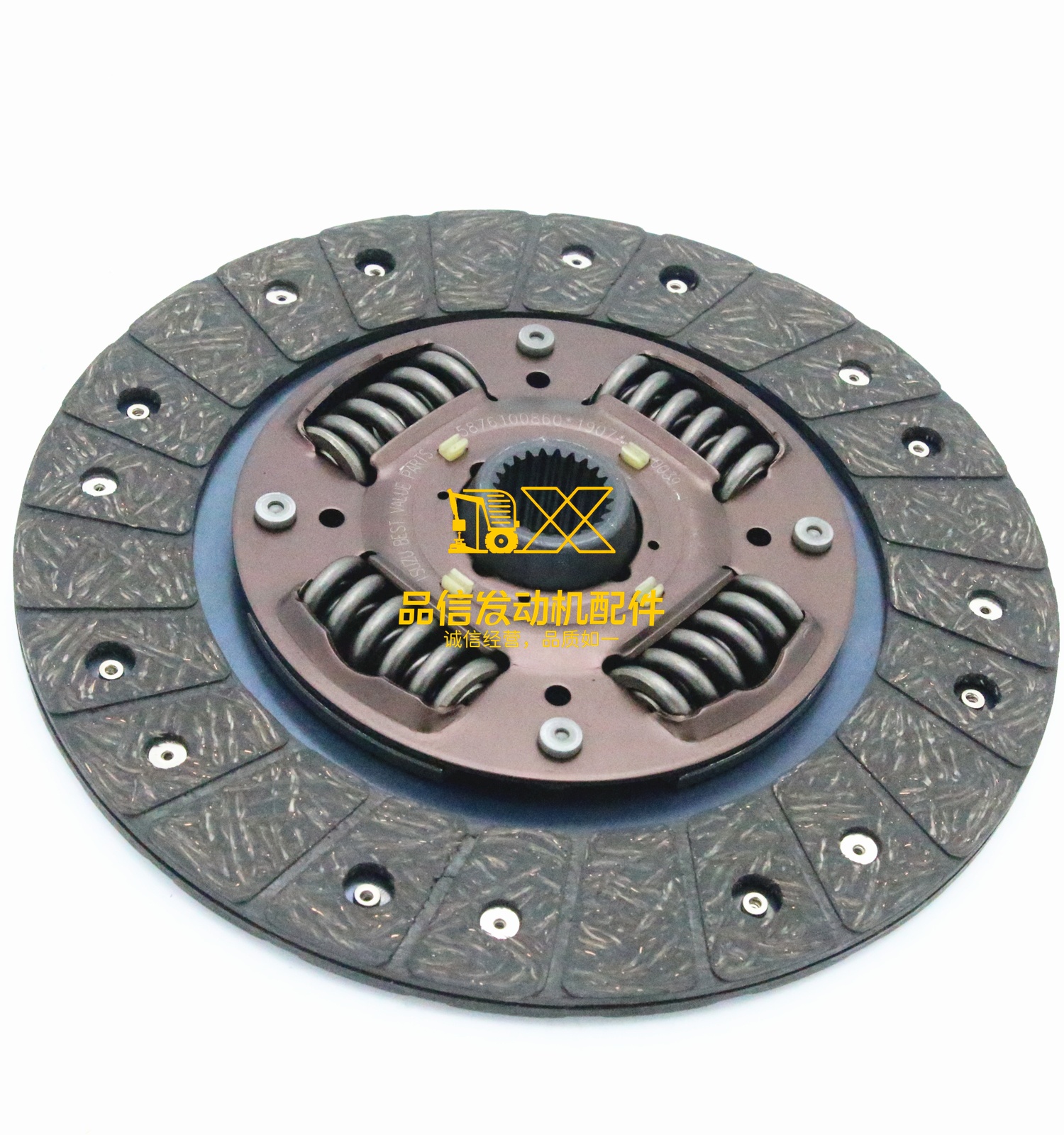 TBR 8973680610 8-97368061-0 BVP 5876100020 5-87610002-0 5876100860 5-87610086-0 Clutch Disc