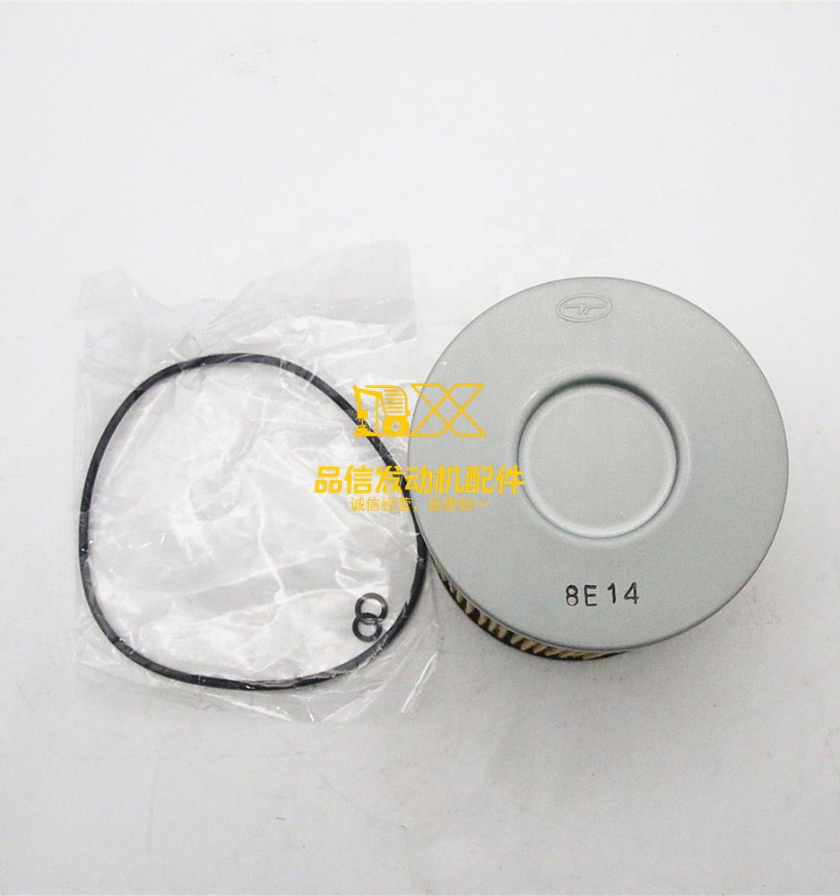 Genuine Original Parts FVR34 CXZ81 CXZ51 1132401940 1-13240194-0 diesel Fuel Filter element