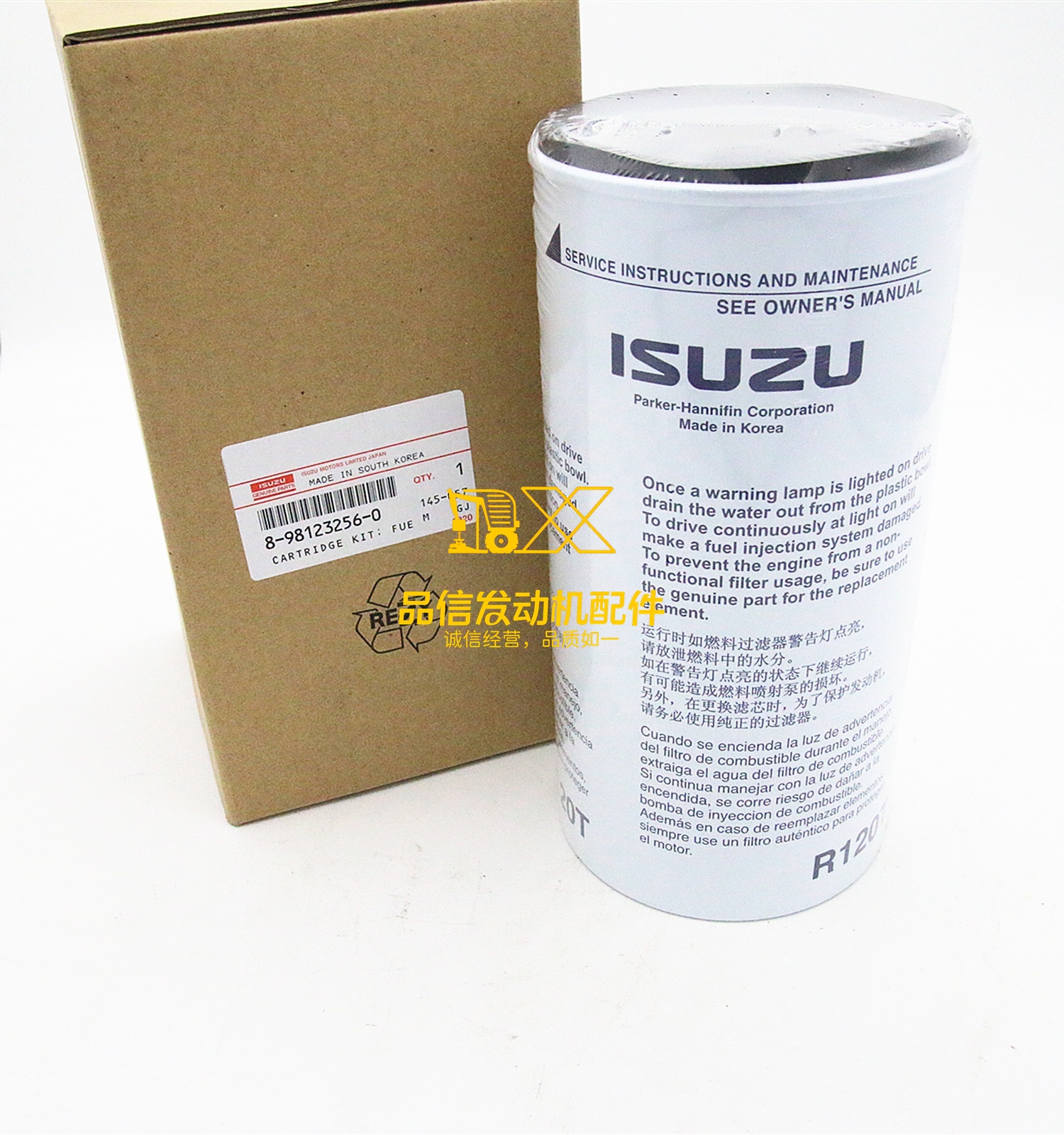 Genuine Original Parts T9F V9F  Y9F 8981232560 8-98123256-0 CARTRIDGE Filter KIT  FUEL FILTER